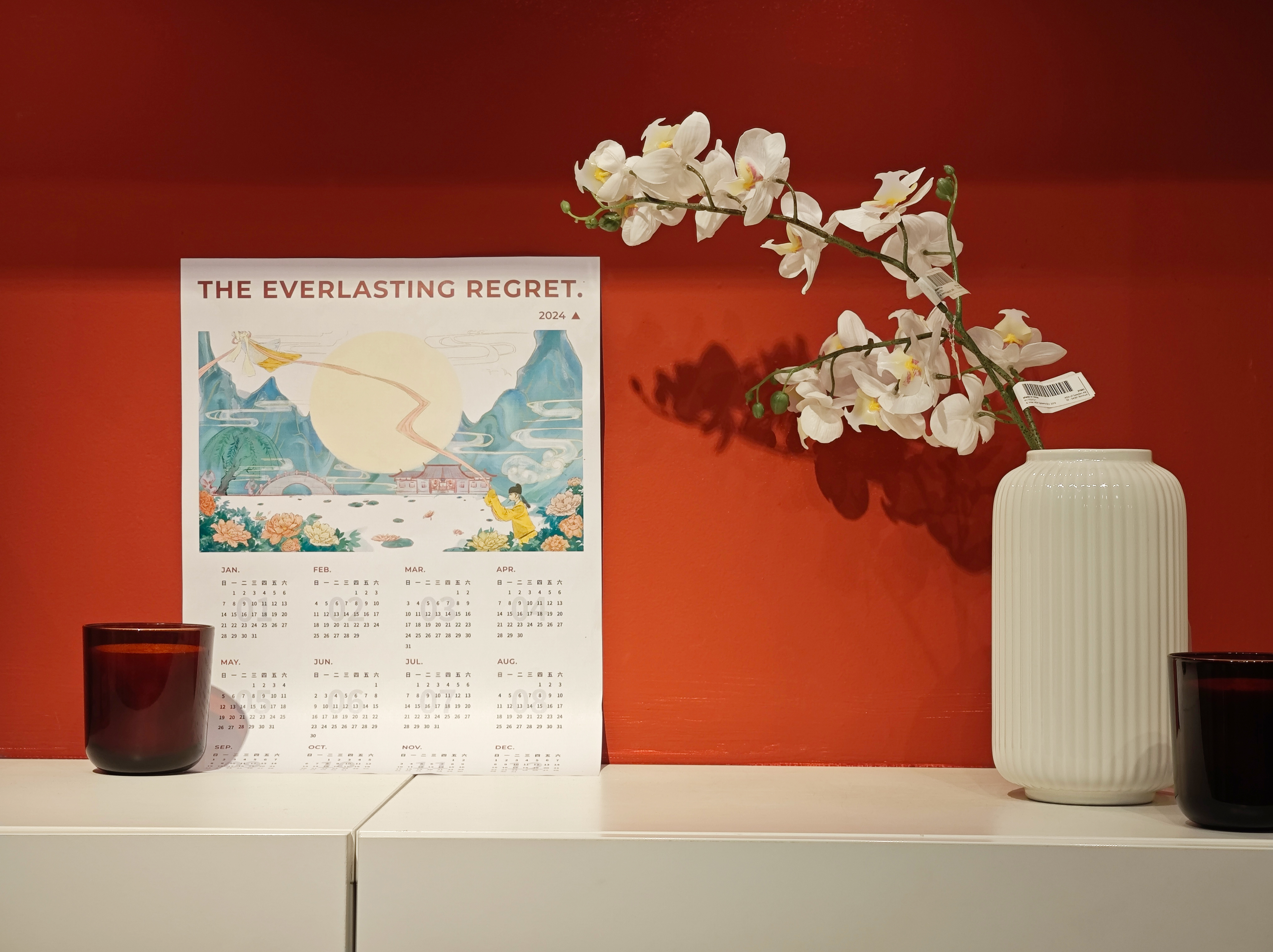 Cultural creation，Cultural and creative design，packing design，Graphic Artist Designer，traditional culture，Culture，original，Original works，