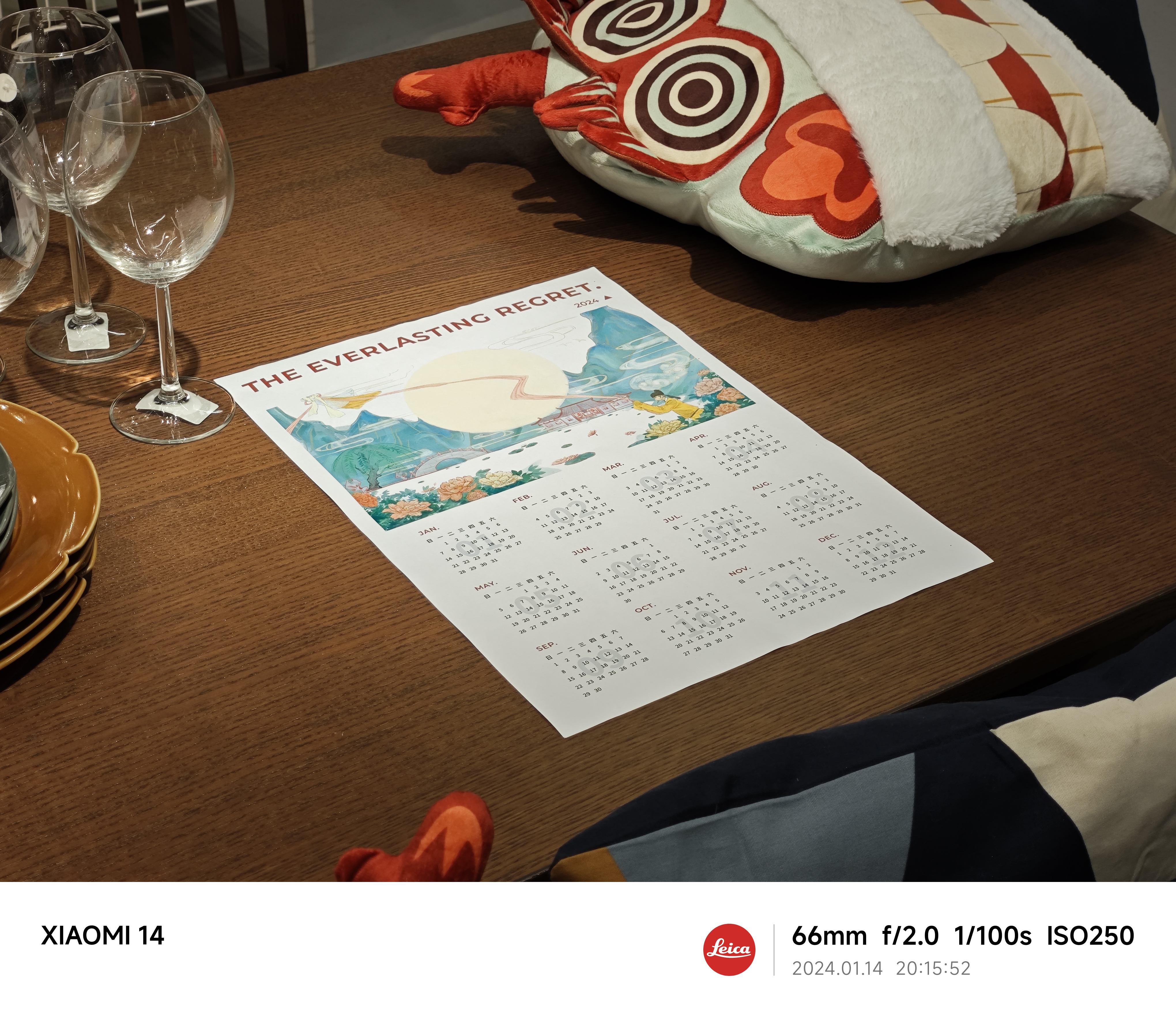 Cultural creation，Cultural and creative design，packing design，Graphic Artist Designer，traditional culture，Culture，original，Original works，