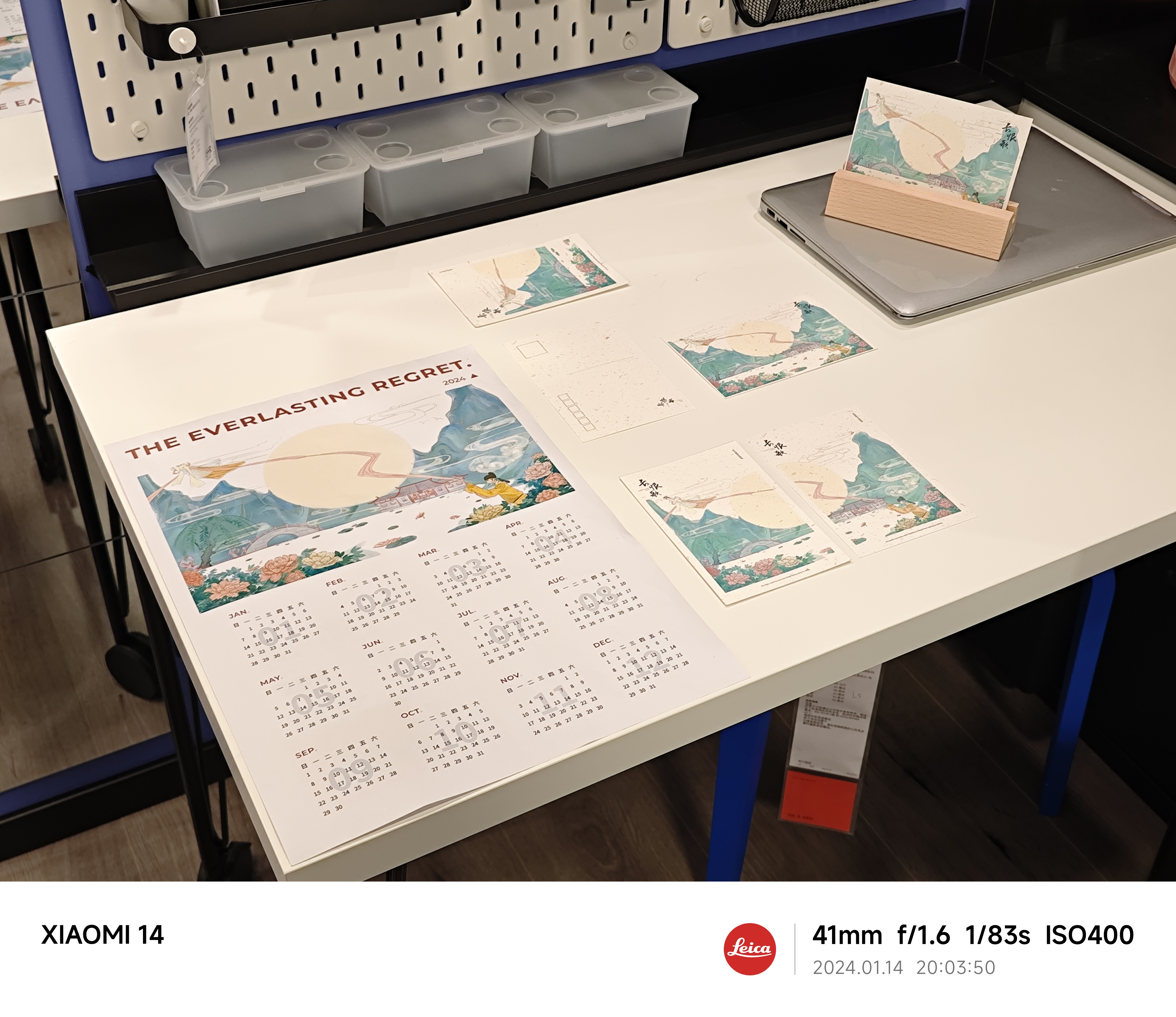 Cultural creation，Cultural and creative design，packing design，Graphic Artist Designer，traditional culture，Culture，original，Original works，