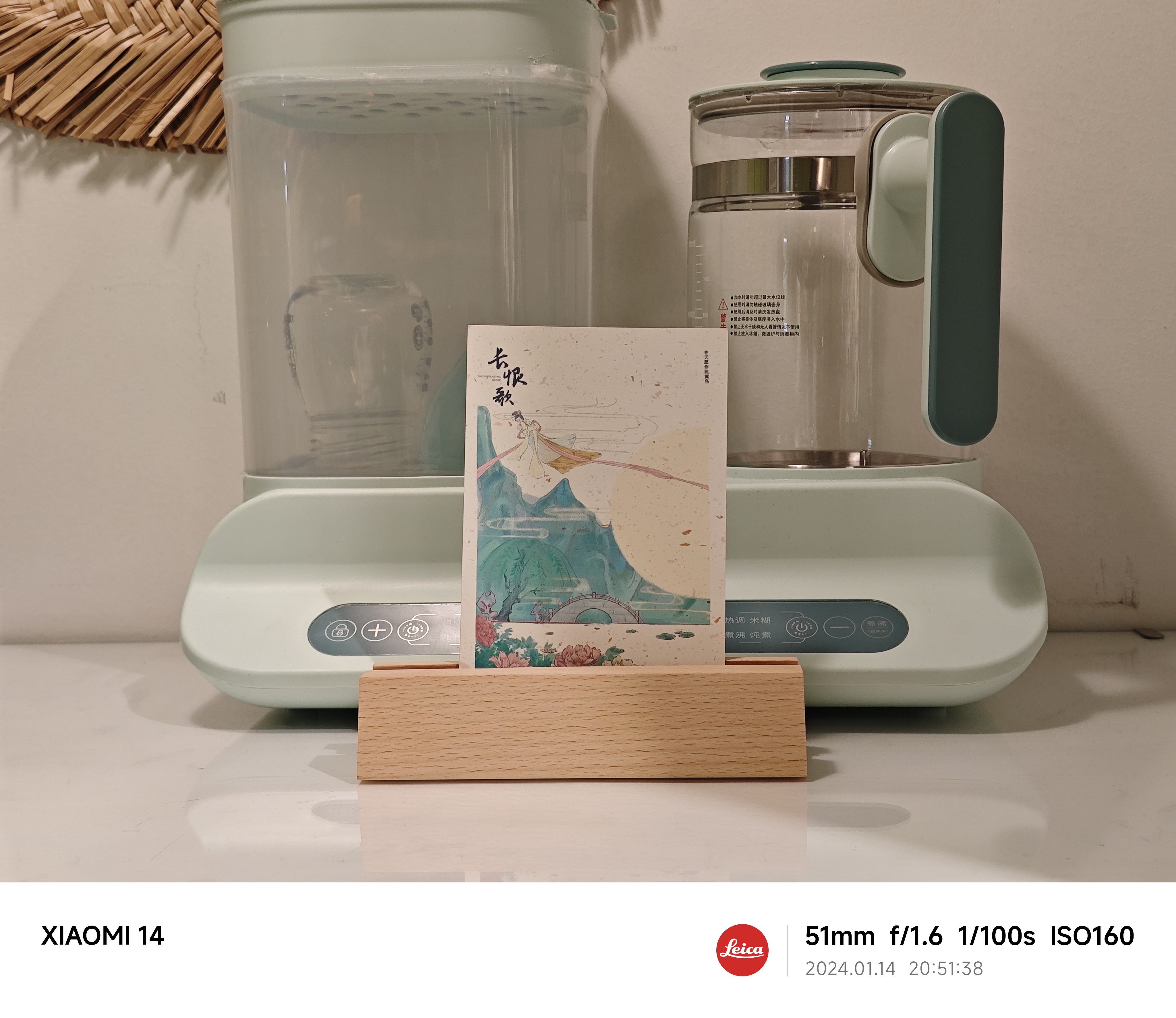 Cultural creation，Cultural and creative design，packing design，Graphic Artist Designer，traditional culture，Culture，original，Original works，