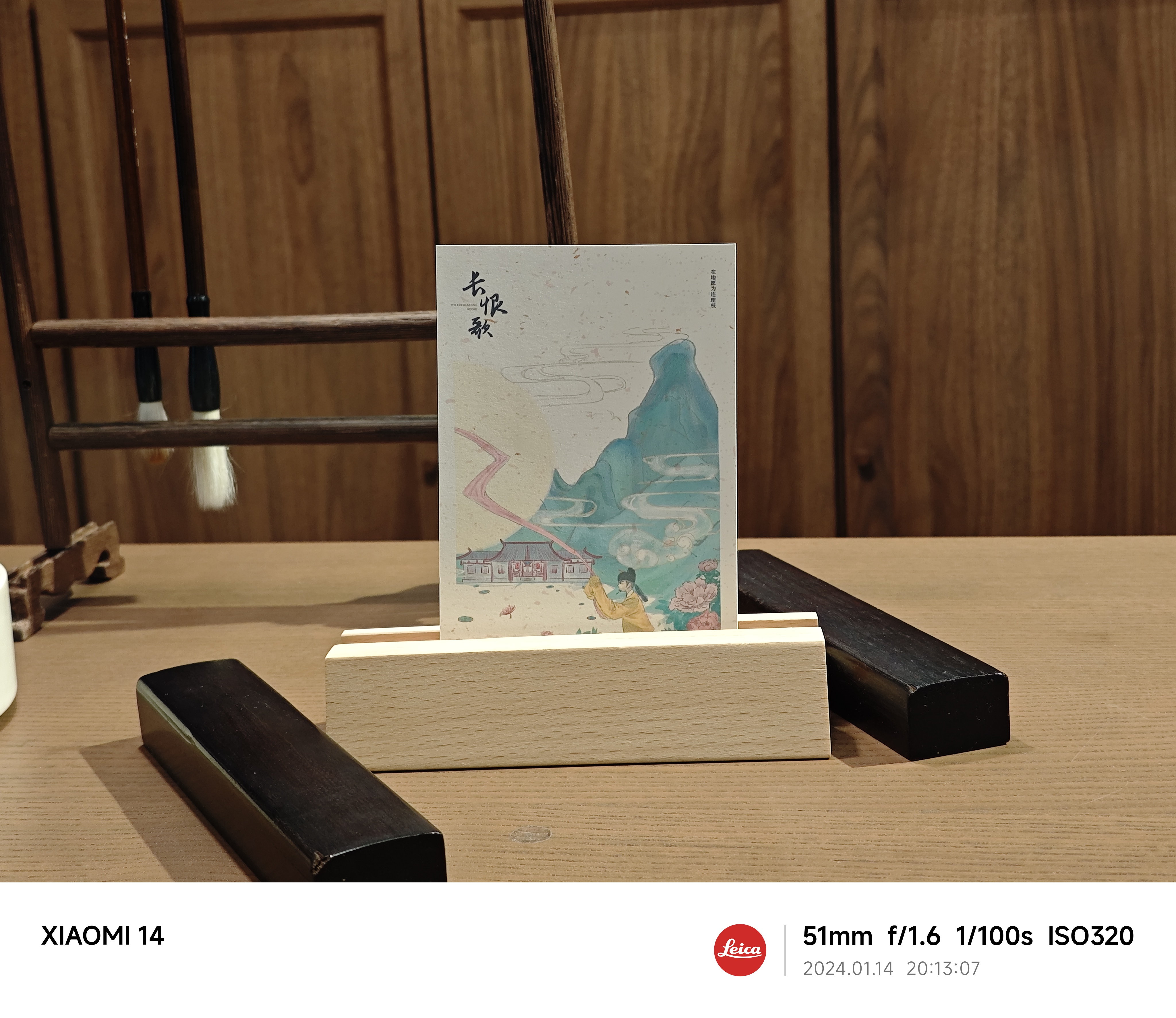 Cultural creation，Cultural and creative design，packing design，Graphic Artist Designer，traditional culture，Culture，original，Original works，