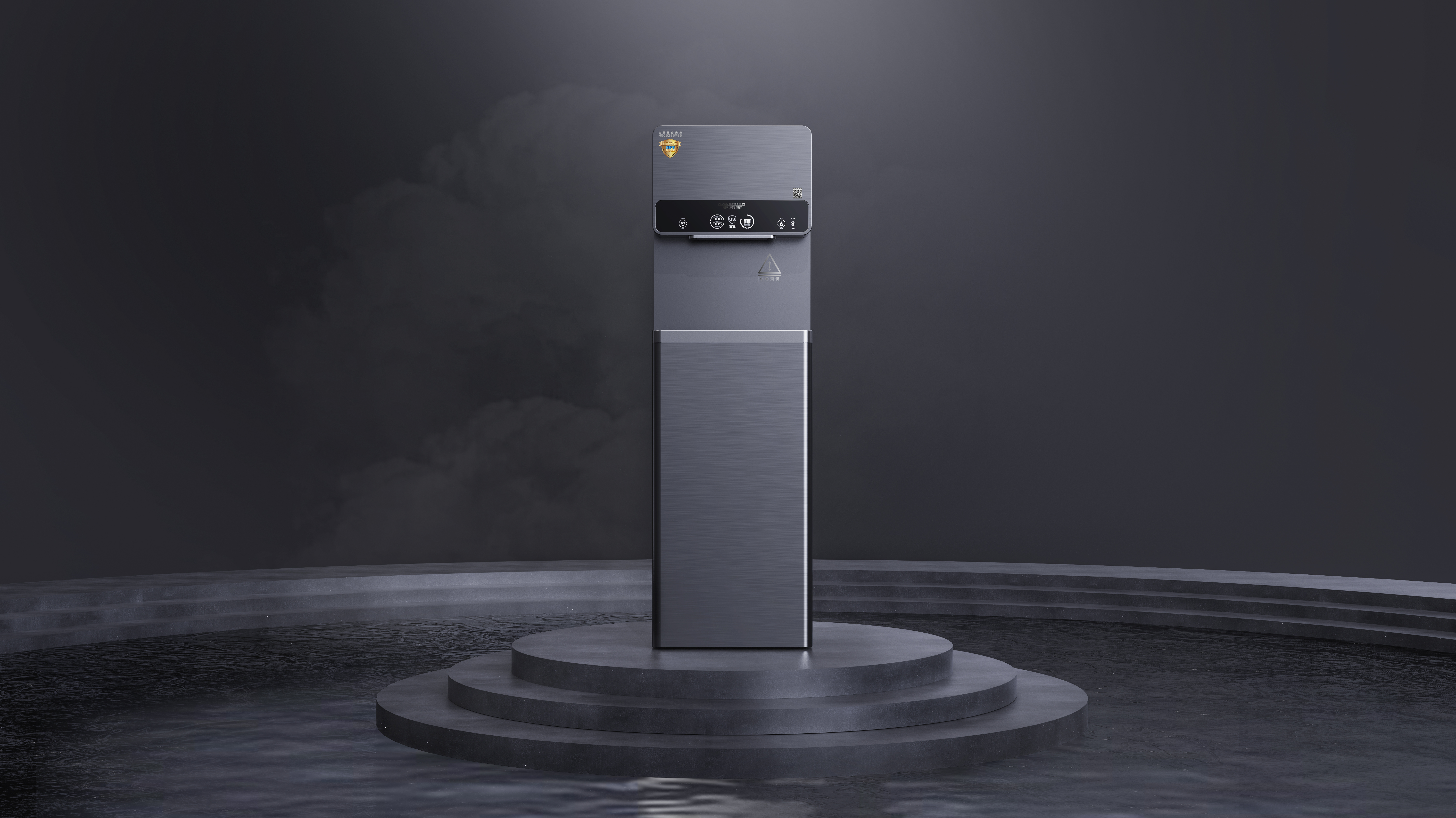 TOALL Convex and Concave Design，Drinking machine，