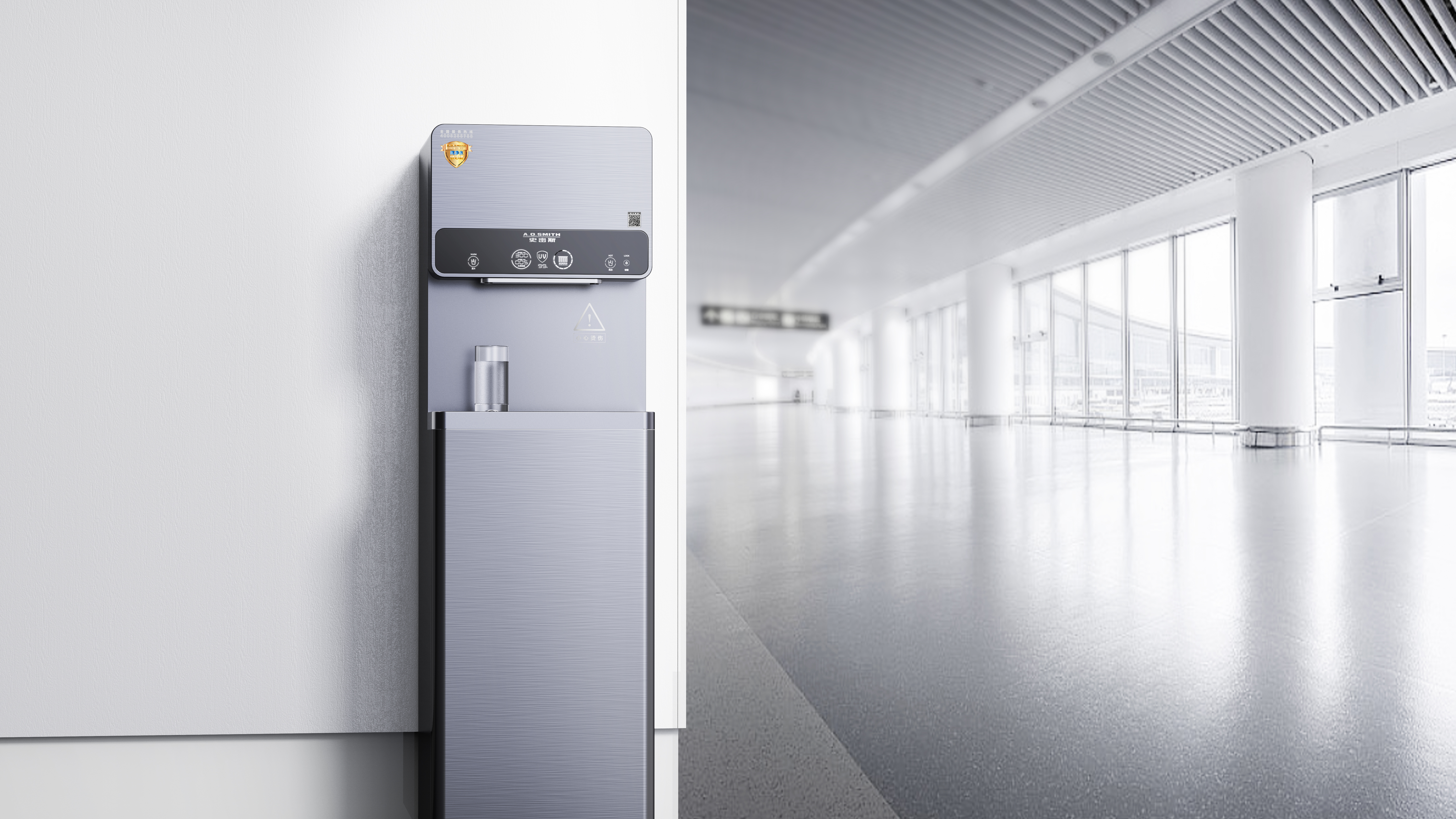 TOALL Convex and Concave Design，Drinking machine，