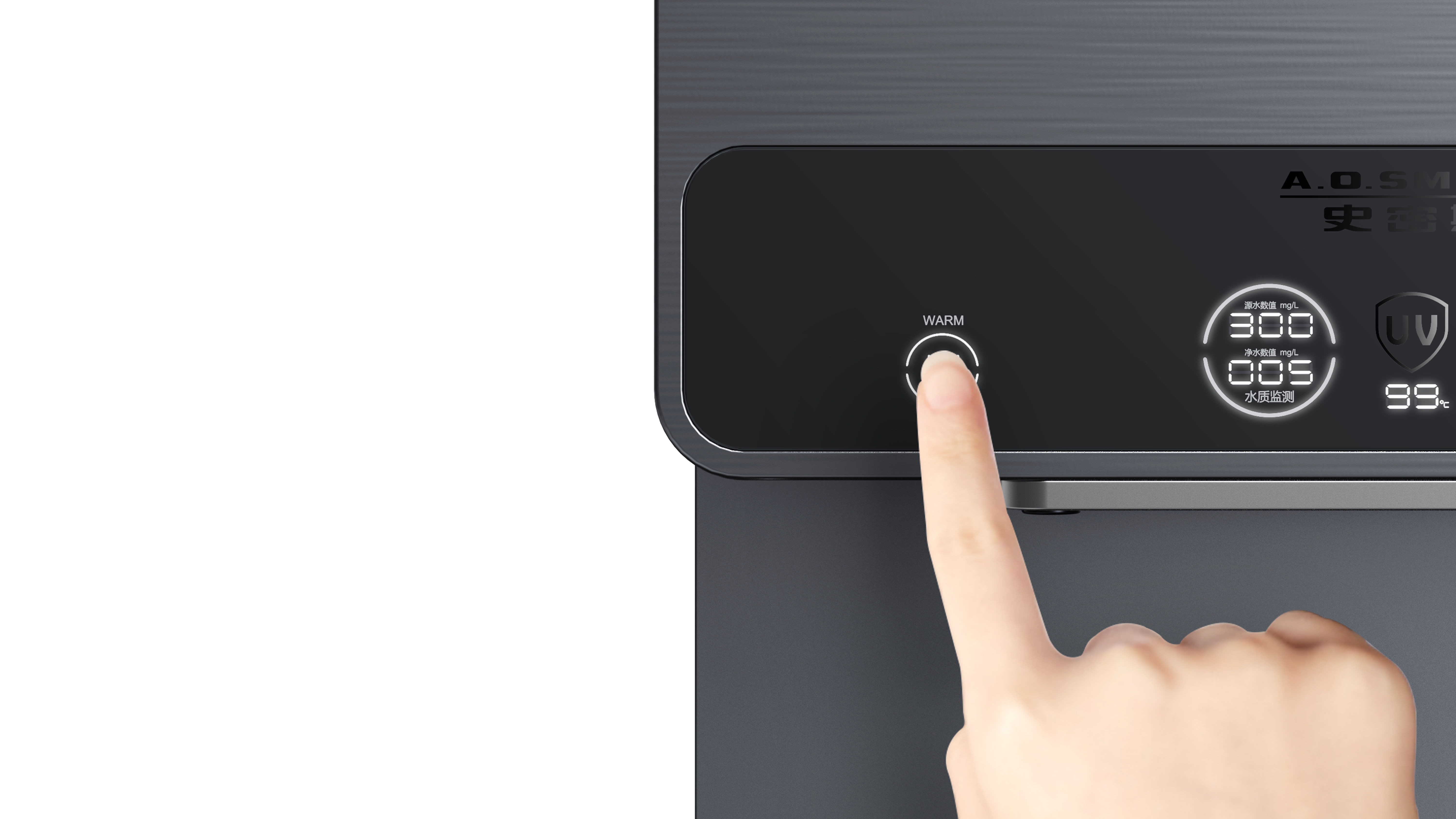 TOALL Convex and Concave Design，Drinking machine，