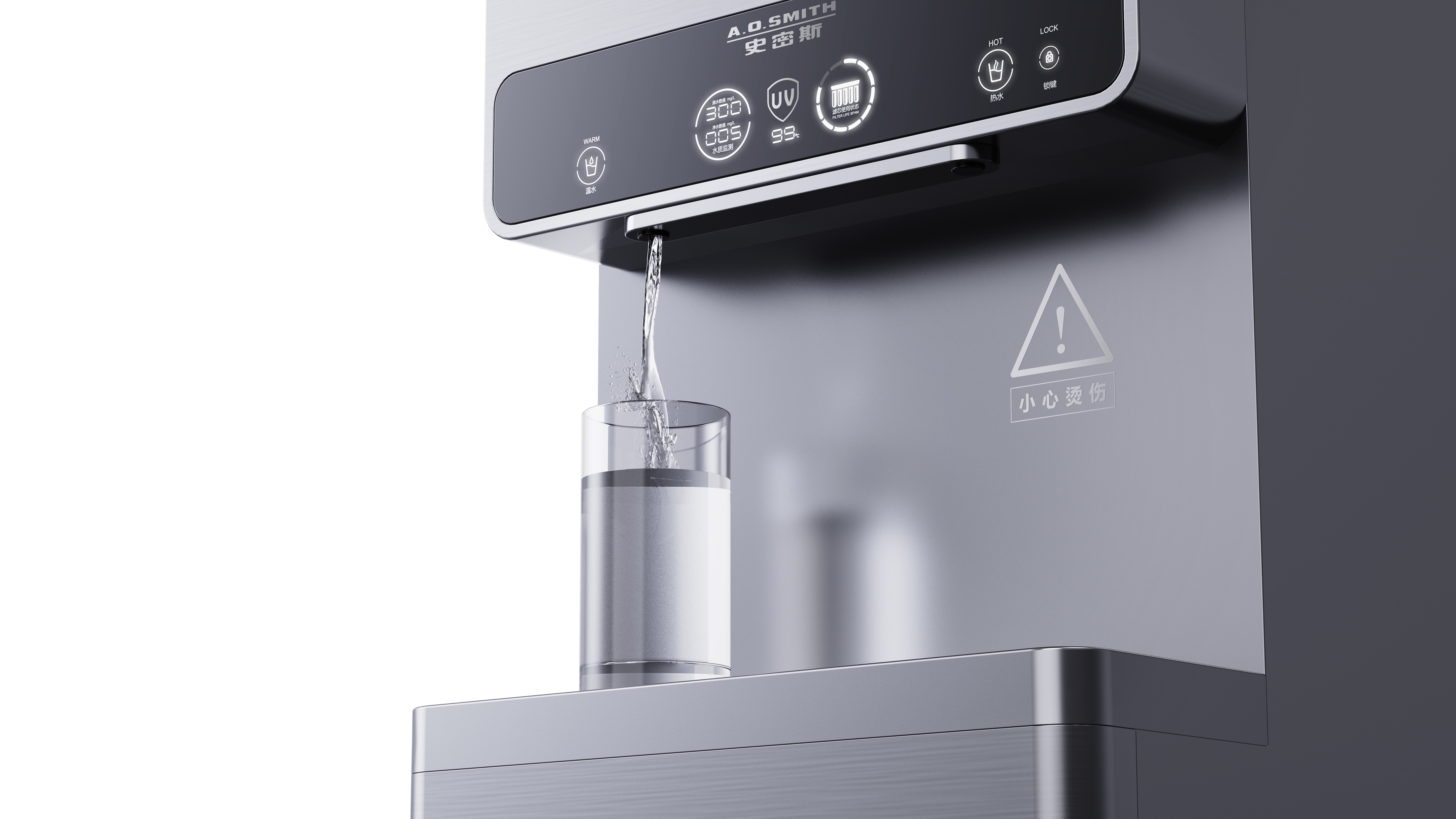 TOALL Convex and Concave Design，Drinking machine，