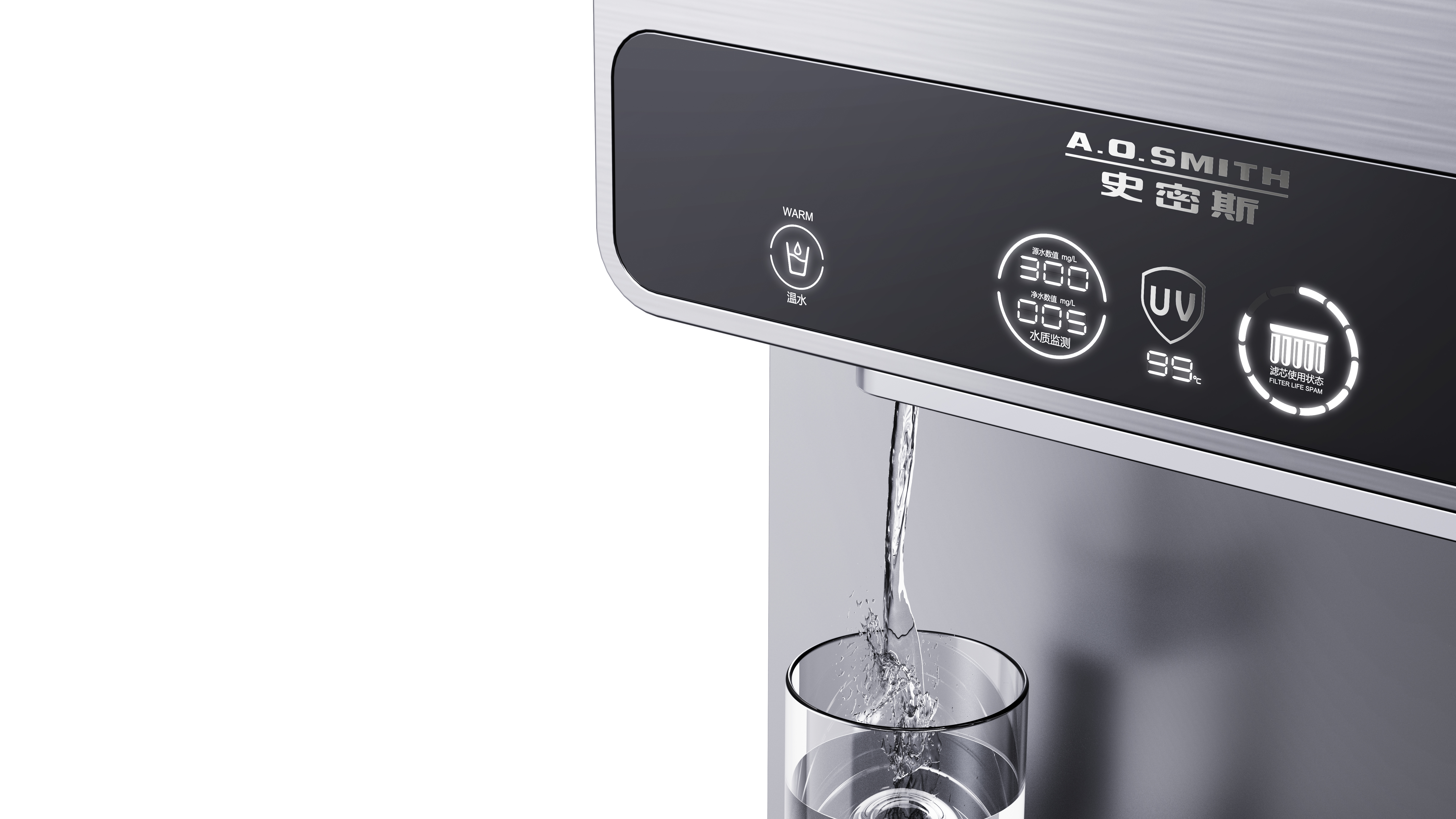 TOALL Convex and Concave Design，Drinking machine，