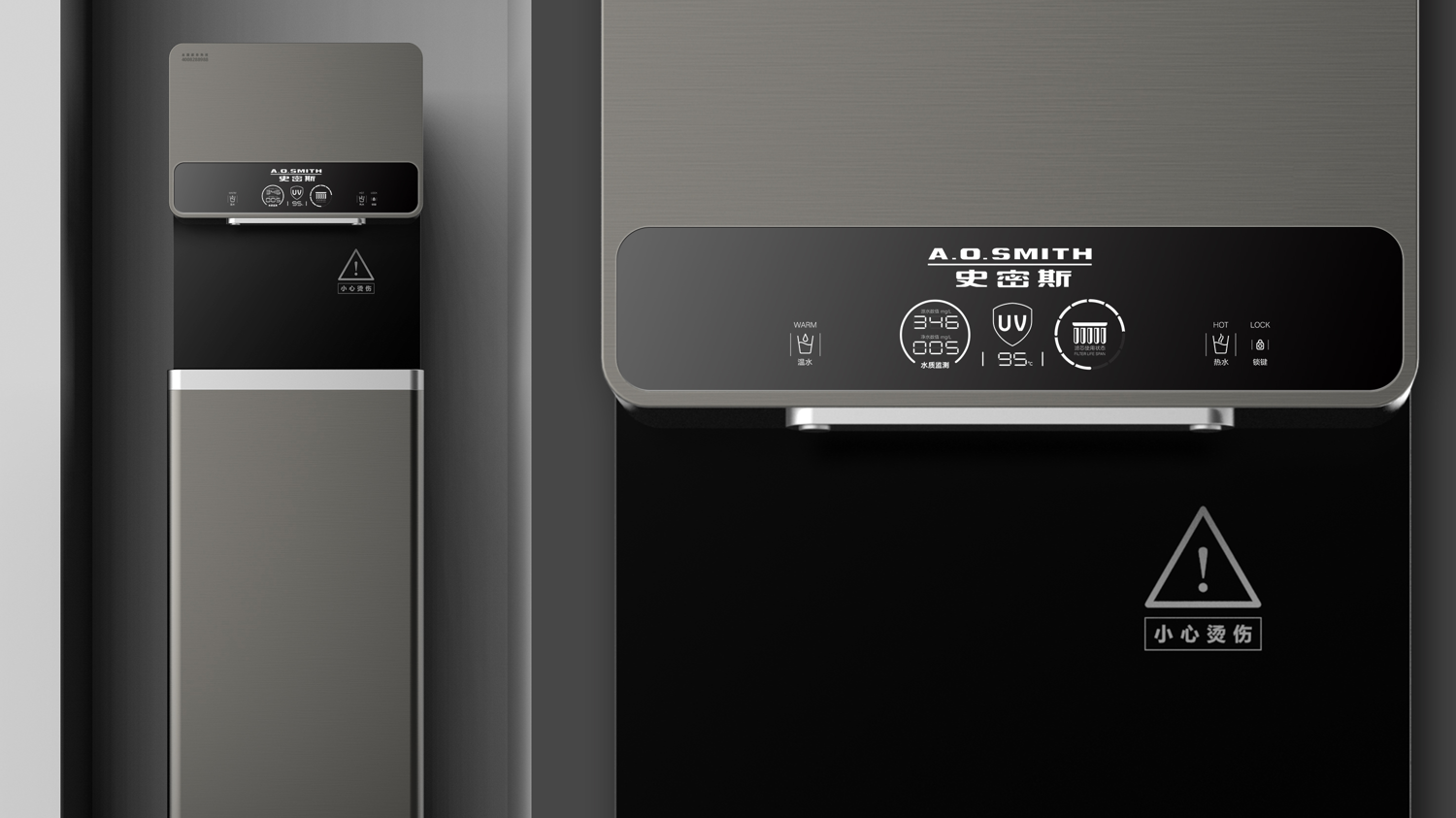 TOALL Convex and Concave Design，Drinking machine，