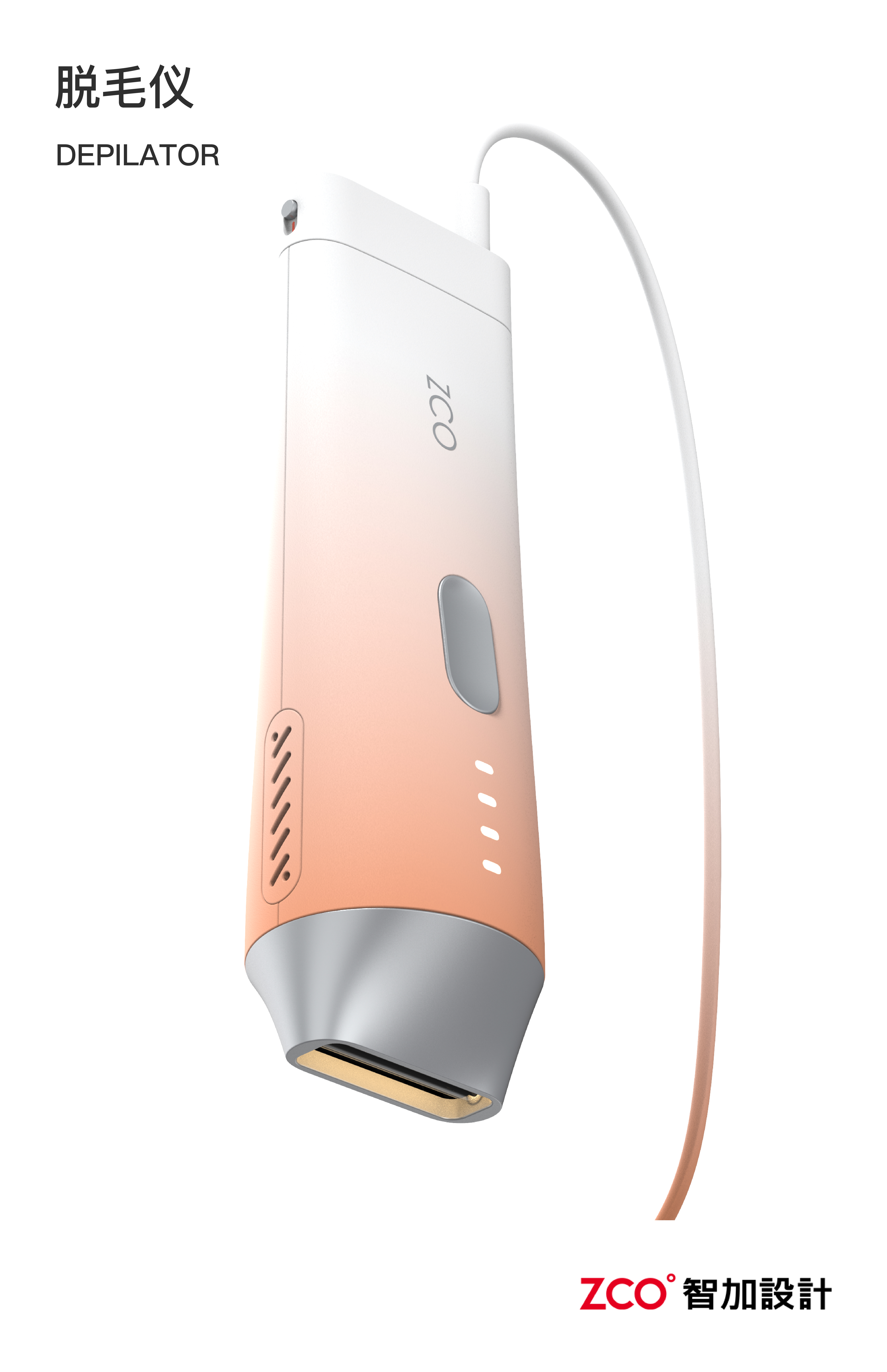 Tooth washing device，cosmetic instrument，Fascia gun，toothbrush，hair drier，Aromatherapy，