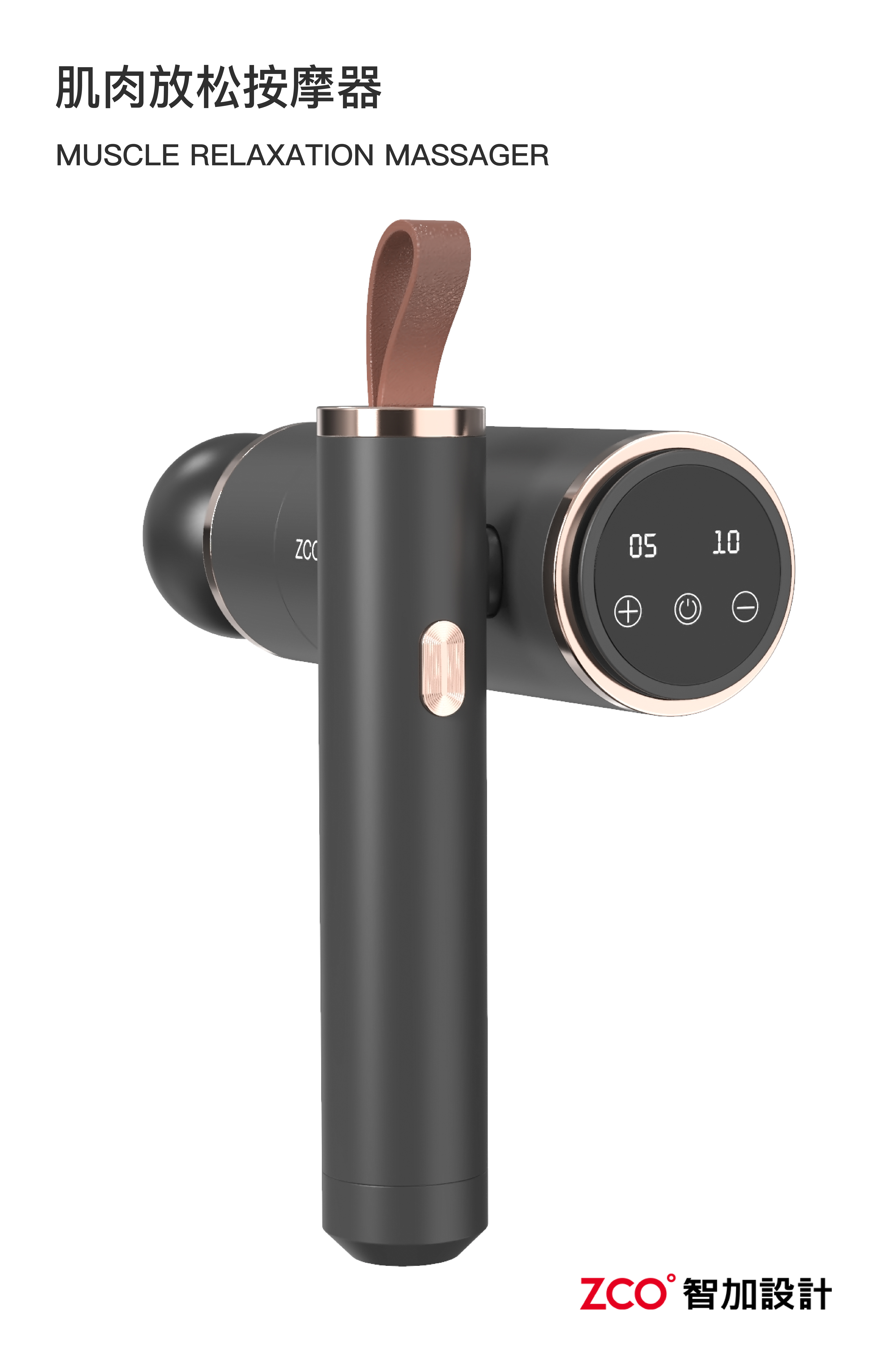 Tooth washing device，cosmetic instrument，Fascia gun，toothbrush，hair drier，Aromatherapy，