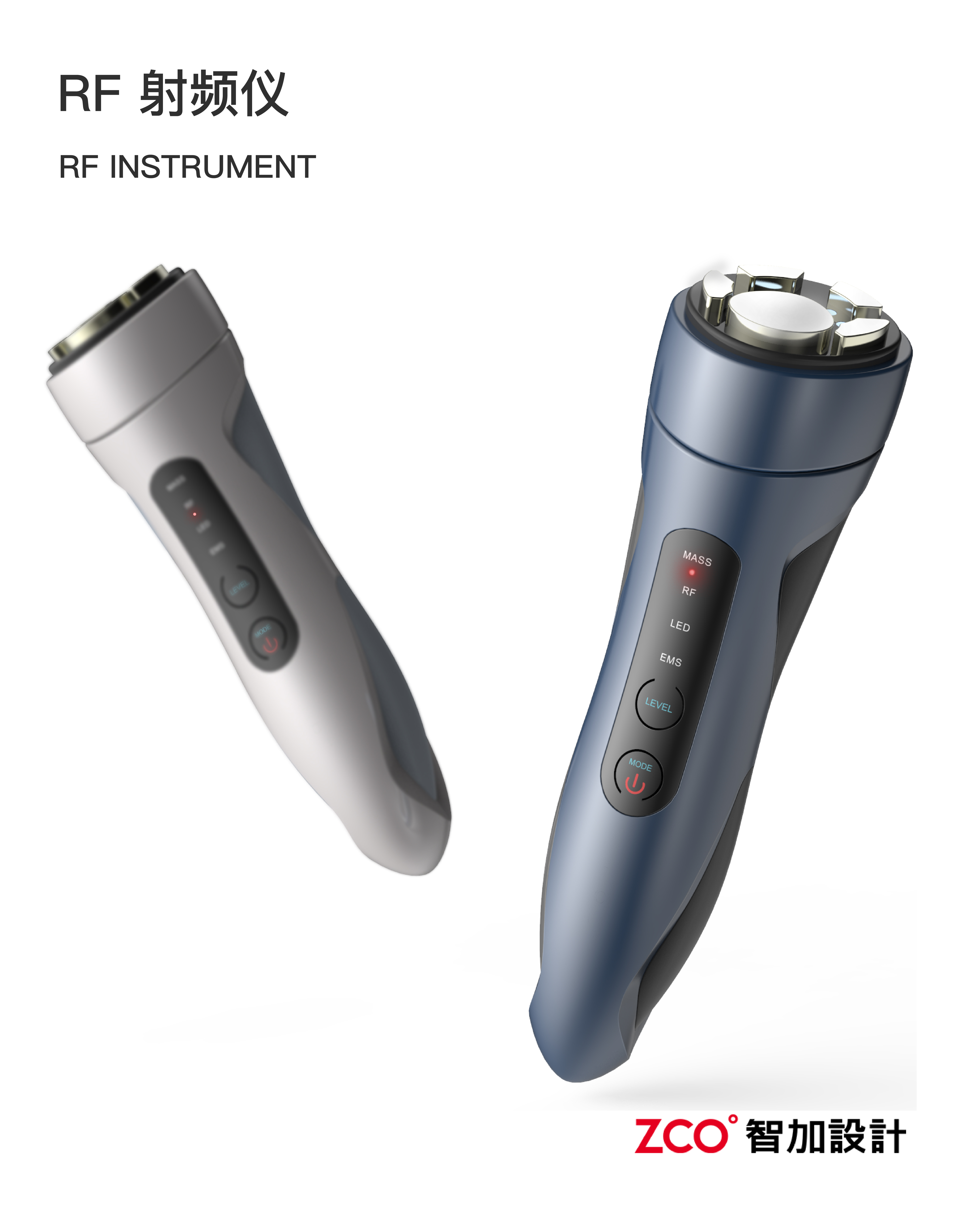 Tooth washing device，cosmetic instrument，Fascia gun，toothbrush，hair drier，Aromatherapy，