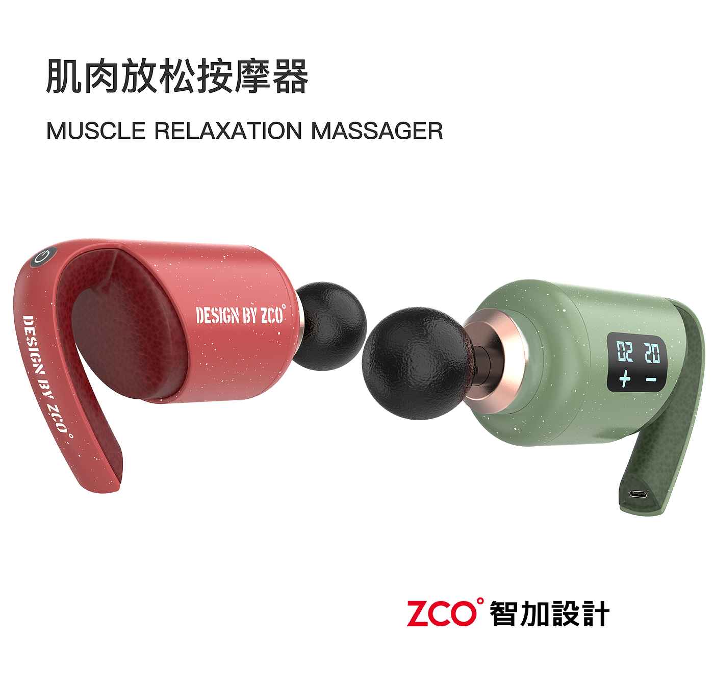 Tooth washing device，cosmetic instrument，Fascia gun，toothbrush，hair drier，Aromatherapy，