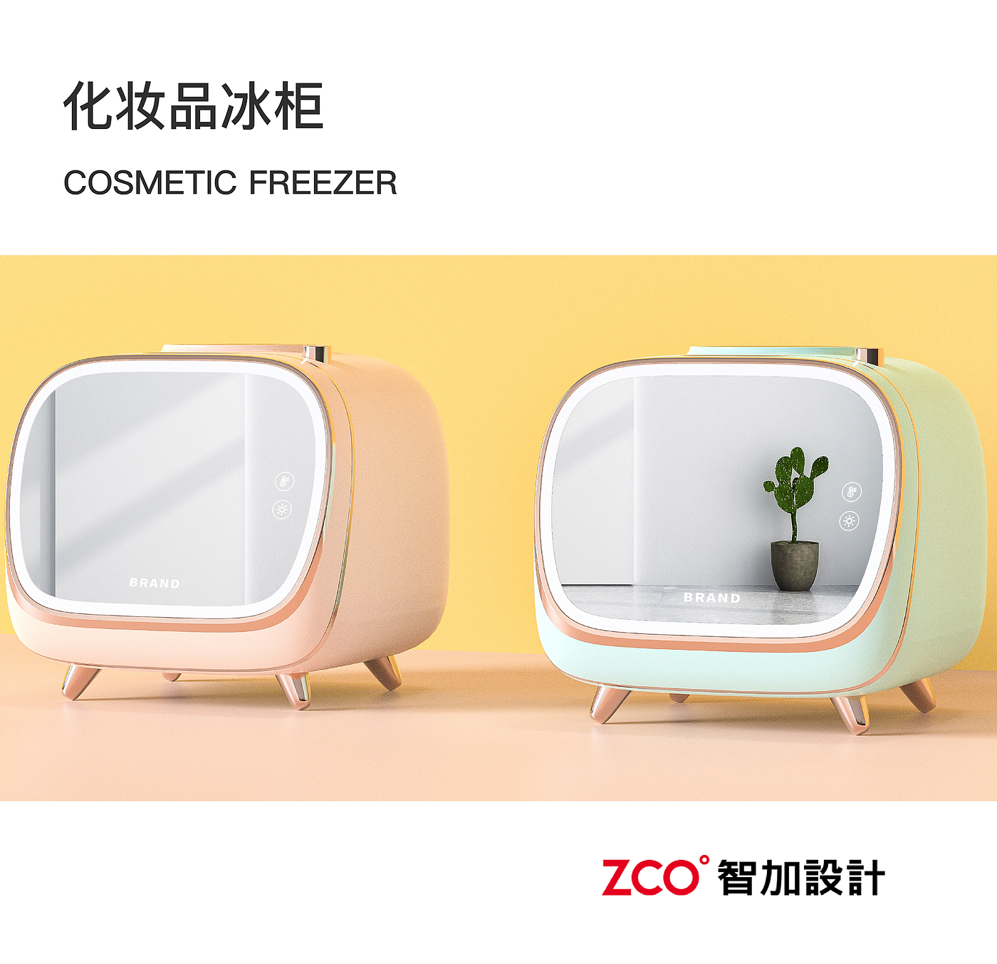 Tooth washing device，cosmetic instrument，Fascia gun，toothbrush，hair drier，Aromatherapy，