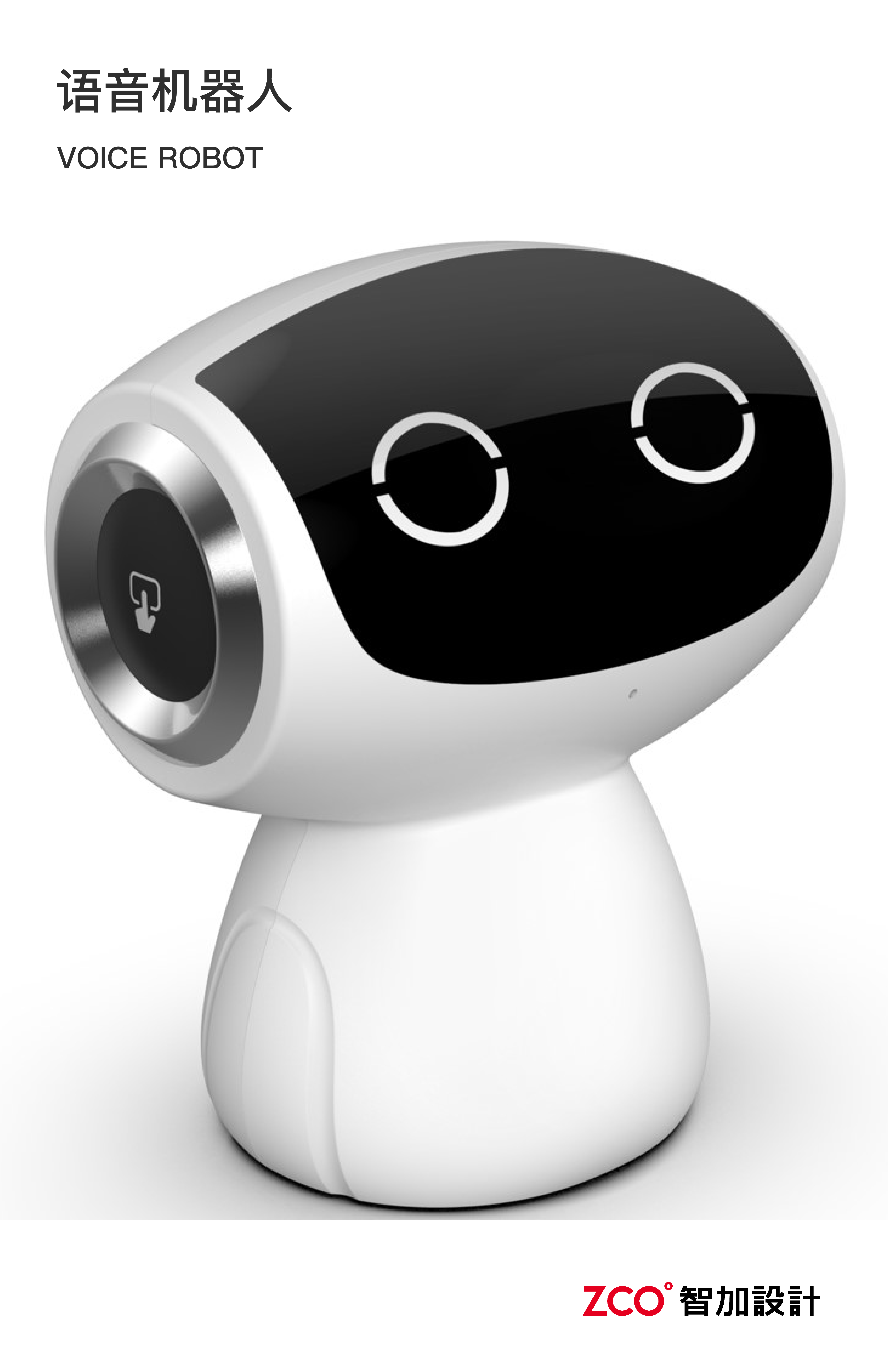robot，Educational robot，Companion robot，