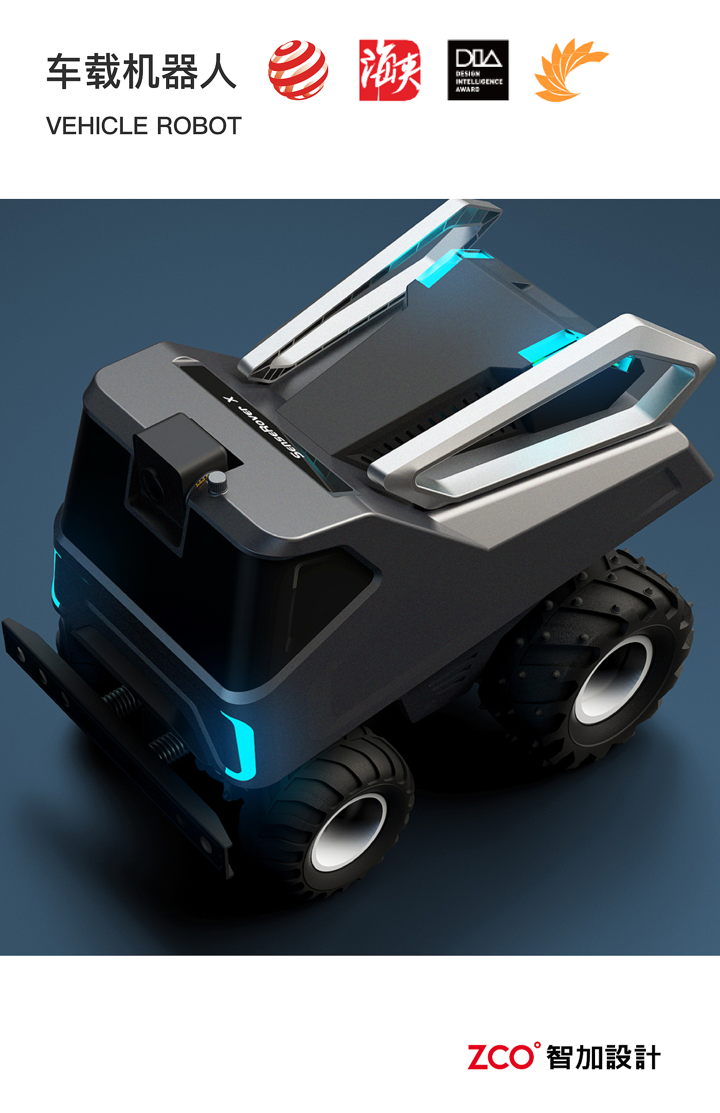 robot，Educational robot，Companion robot，