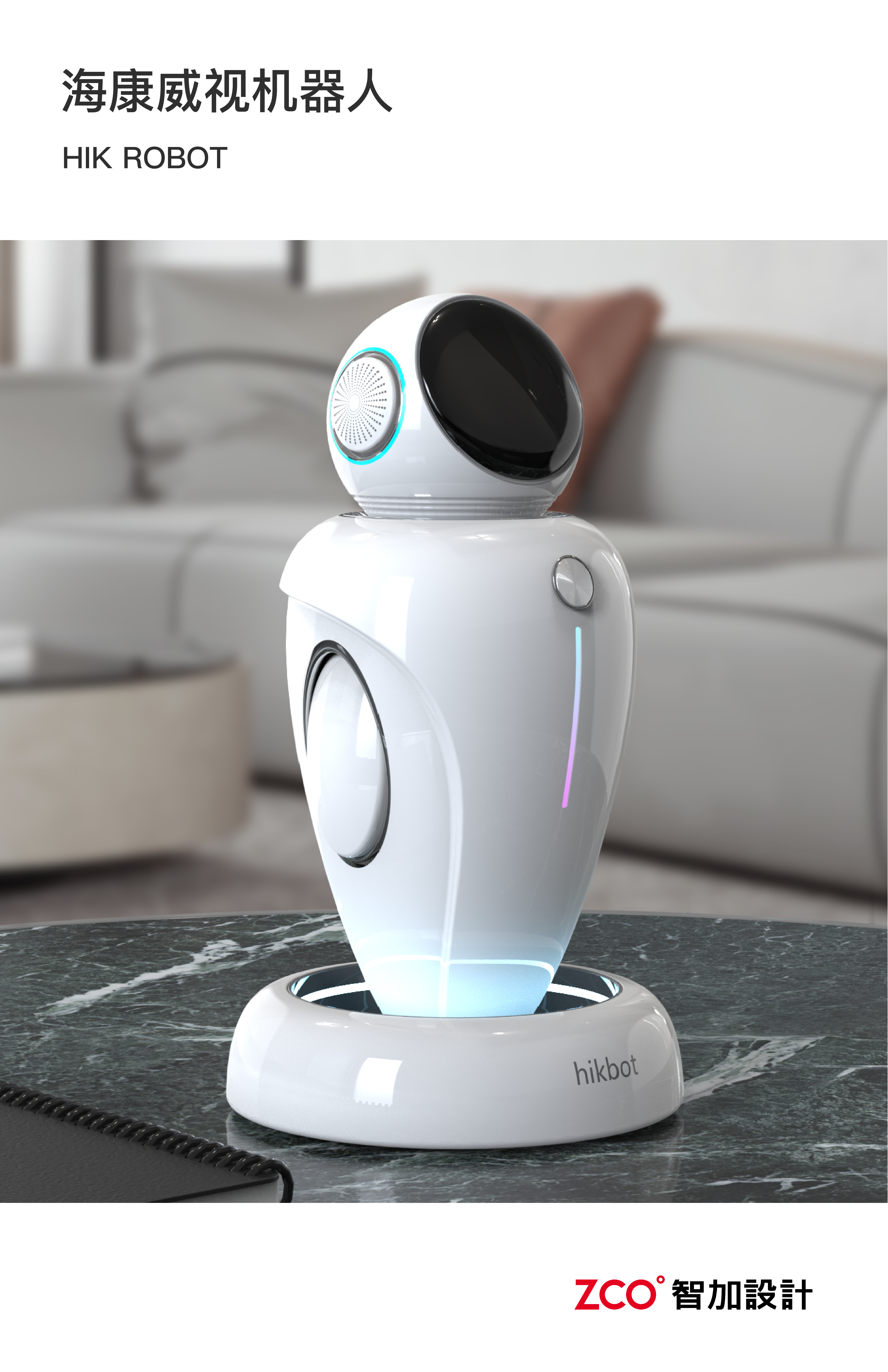 robot，Educational robot，Companion robot，