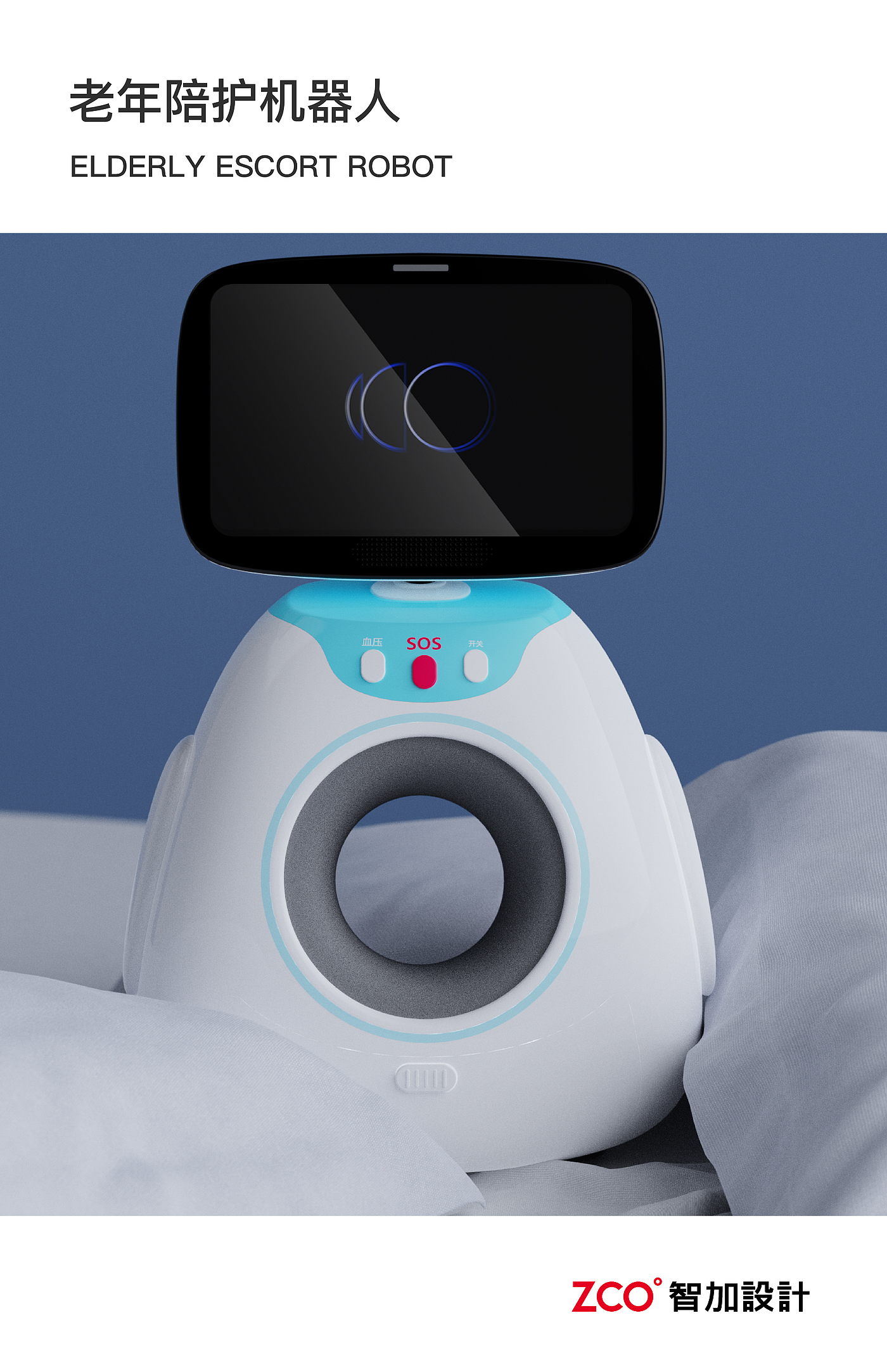 robot，Educational robot，Companion robot，