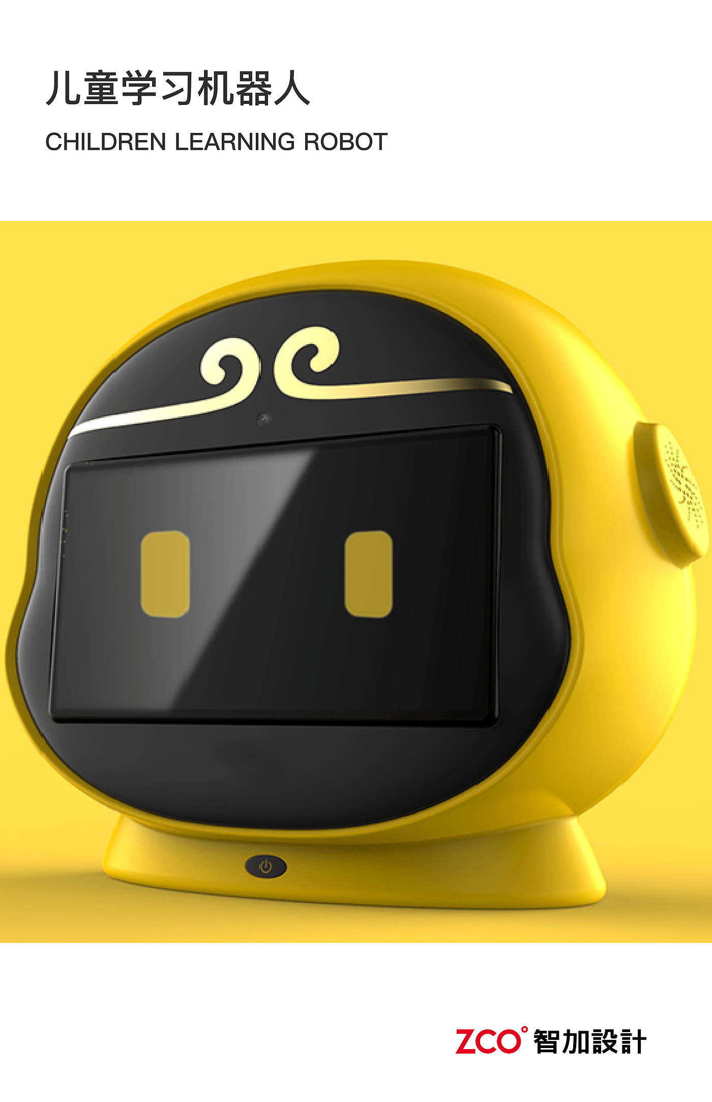 robot，Educational robot，Companion robot，