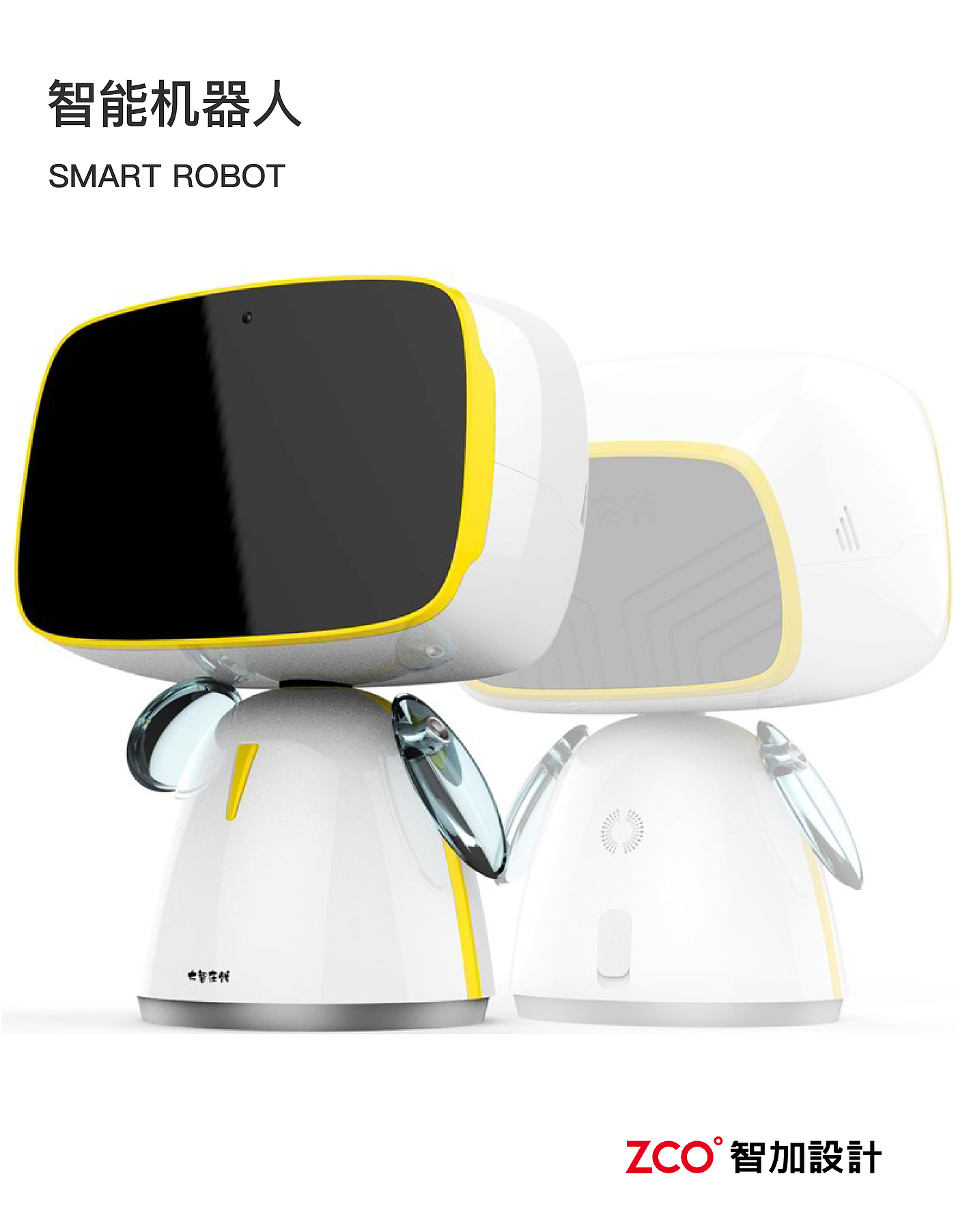 robot，Educational robot，Companion robot，