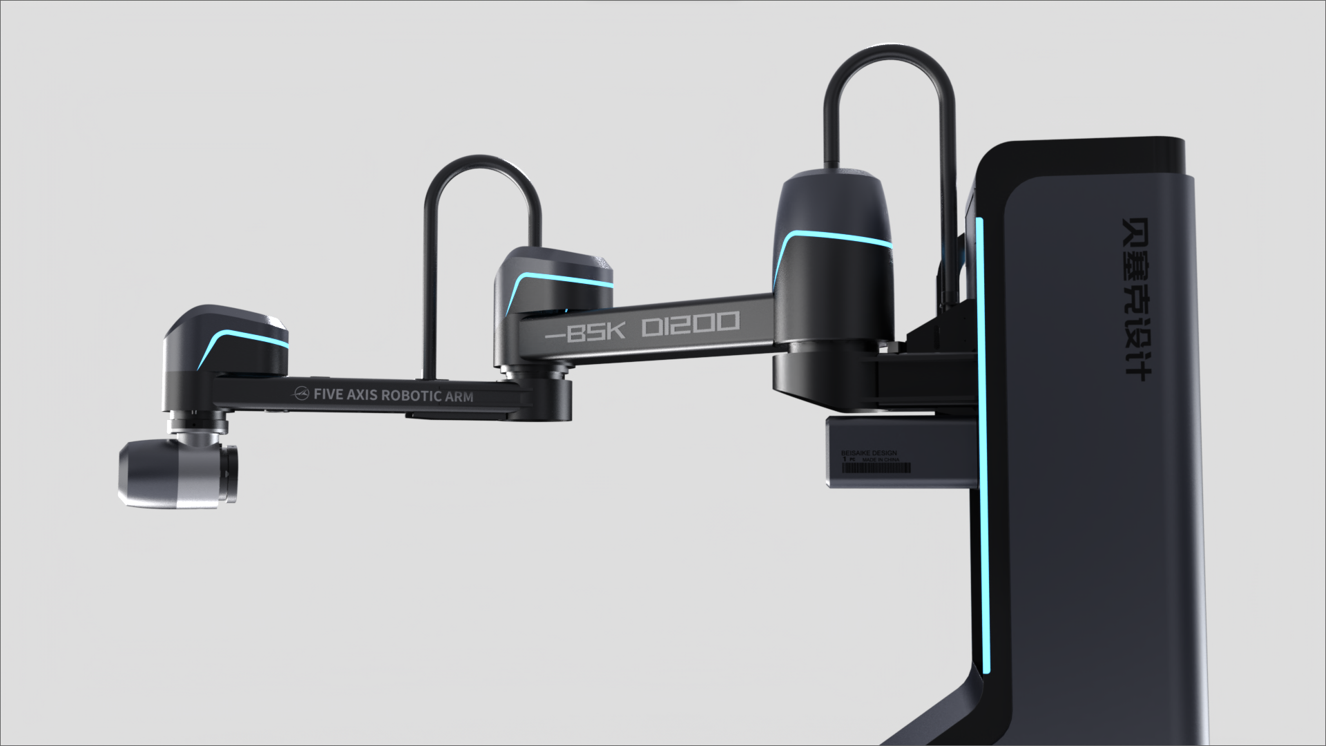 Mechanical arm，Mechanics，equipment，Five-axis mechanical arm，