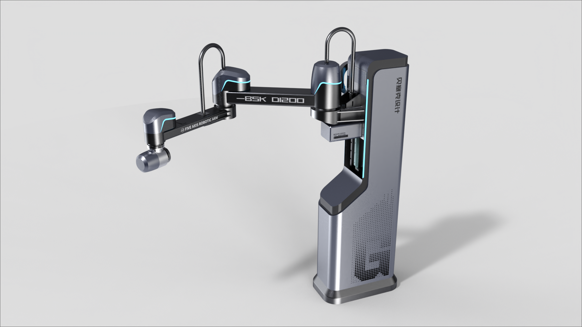 Mechanical arm，Mechanics，equipment，Five-axis mechanical arm，