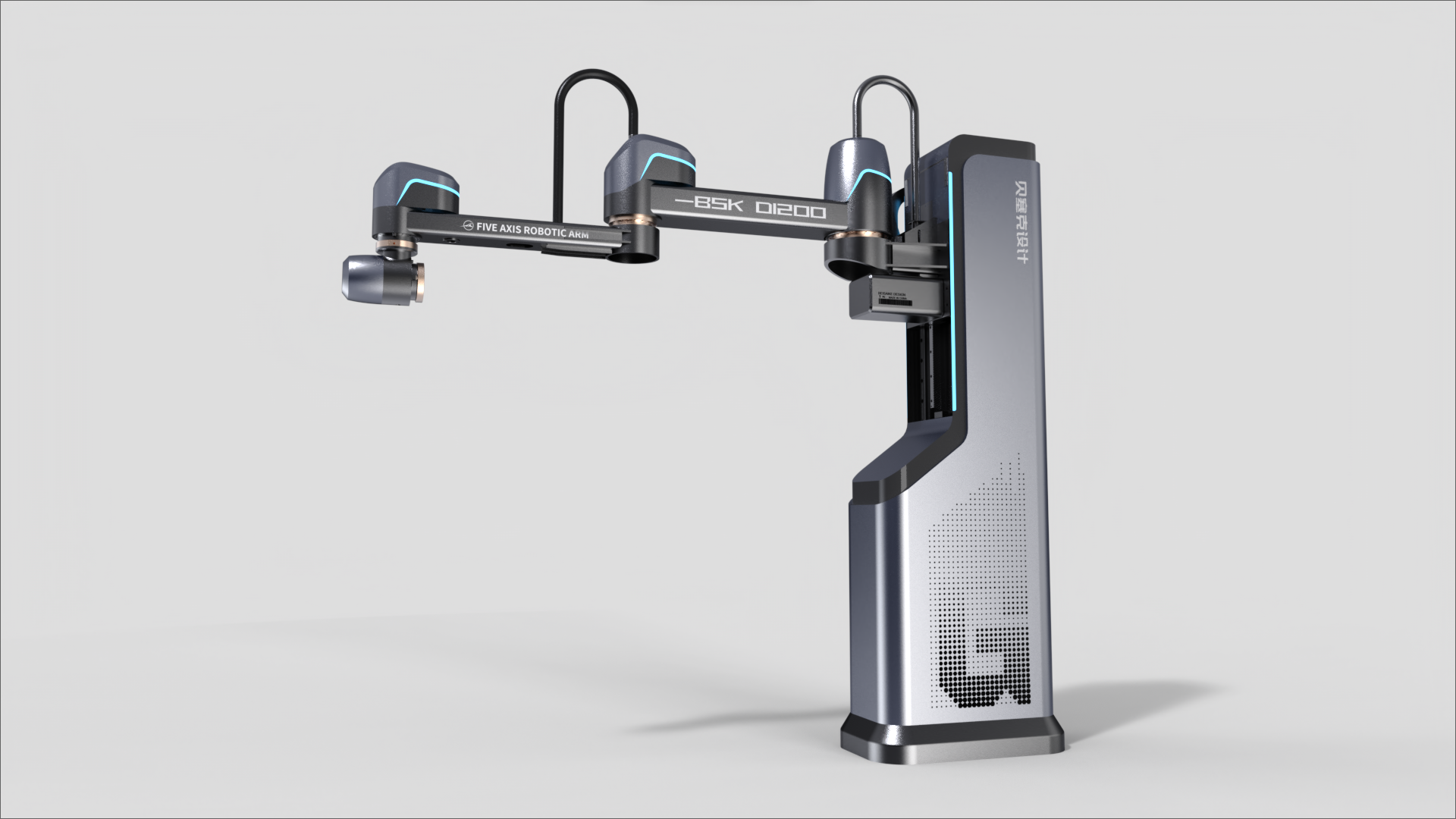 Mechanical arm，Mechanics，equipment，Five-axis mechanical arm，