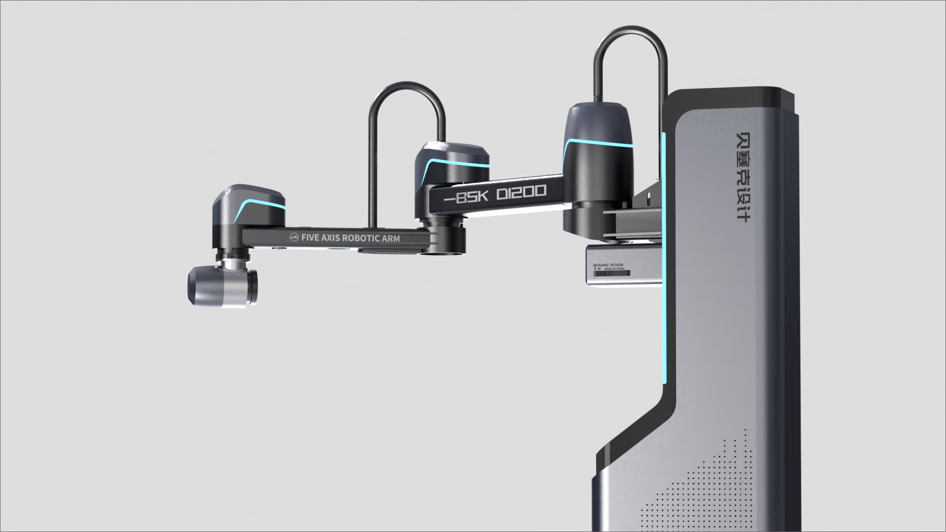 Mechanical arm，Mechanics，equipment，Five-axis mechanical arm，