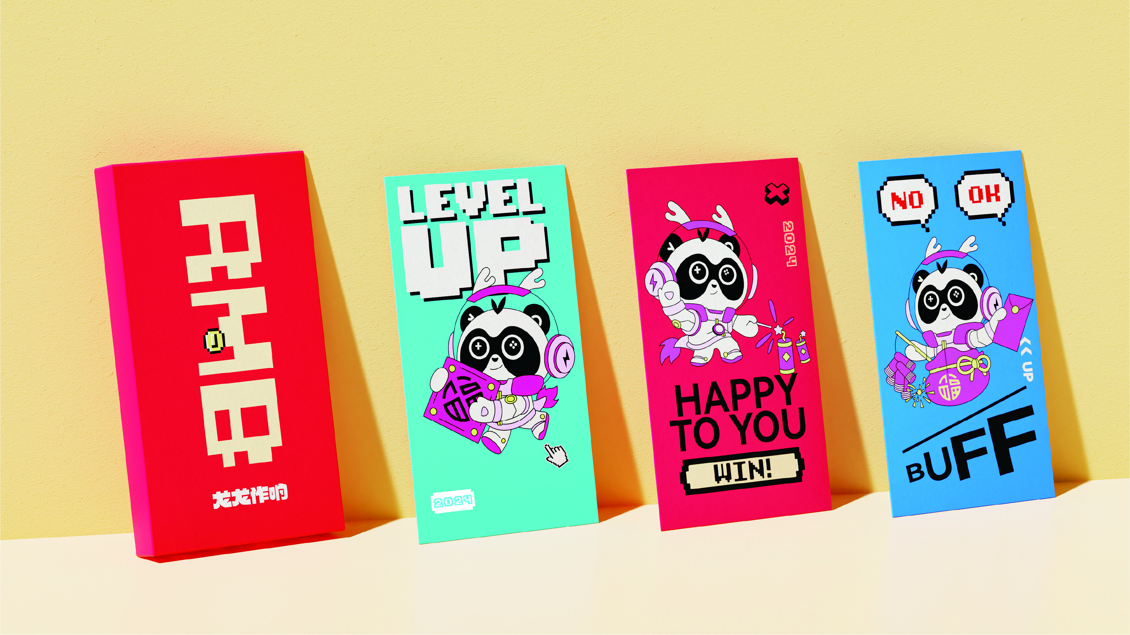 IP design, brand design, packaging design, holiday gift box，