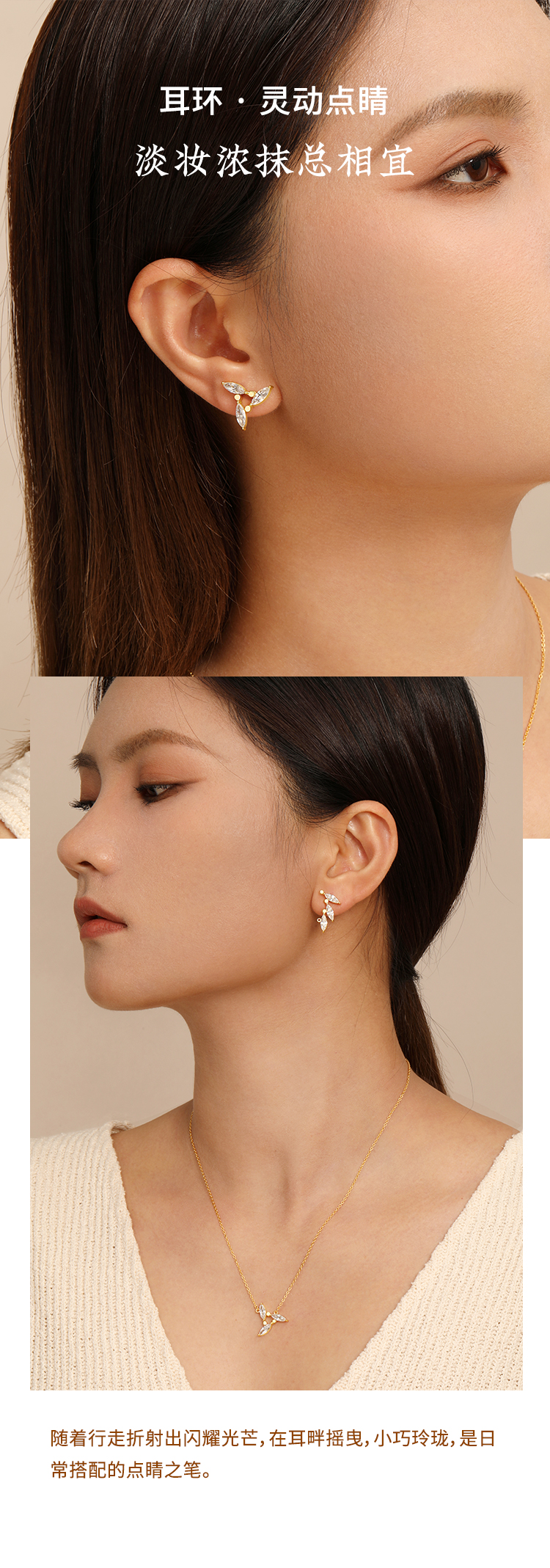 Original design，Original design，Jewelry Design ，Jewelry Design ，Wheat Ear Red Rope，Wheat Ear Red Rope，Wheat Ear Necklace，Wheat Ear Necklace，Wheat Bracelet，Wheat Bracelet，COSTAR original design，COSTAR original design，Jewelry Design ，Jewelry Design ，Peace of the year，Peace of the year，