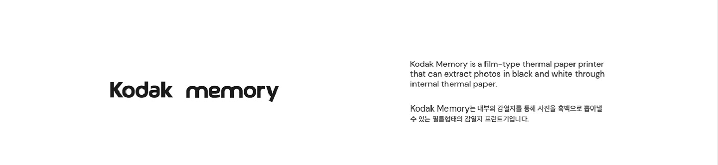 Kodak memory，thermal paper printer，Digital，Kodak，