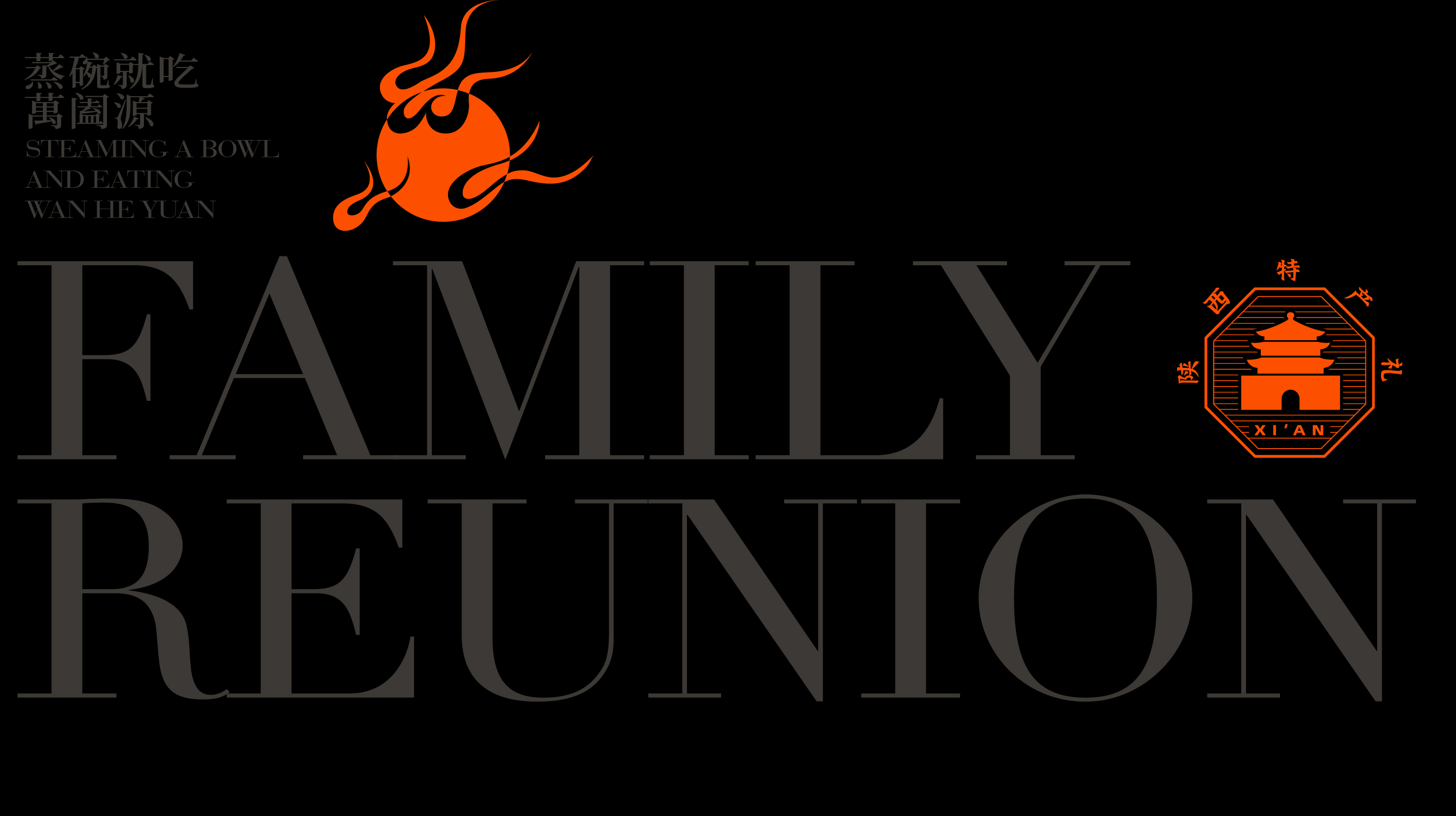 Xi'an Fulu Design，New Year Gift Box Design，Xi'an Packaging Design Company，Xi'an Packaging Design，Pre-sanction packaging design，Packaging Design of Special Product Gift Box，Gift Packaging Design，Xi'an Design Company，