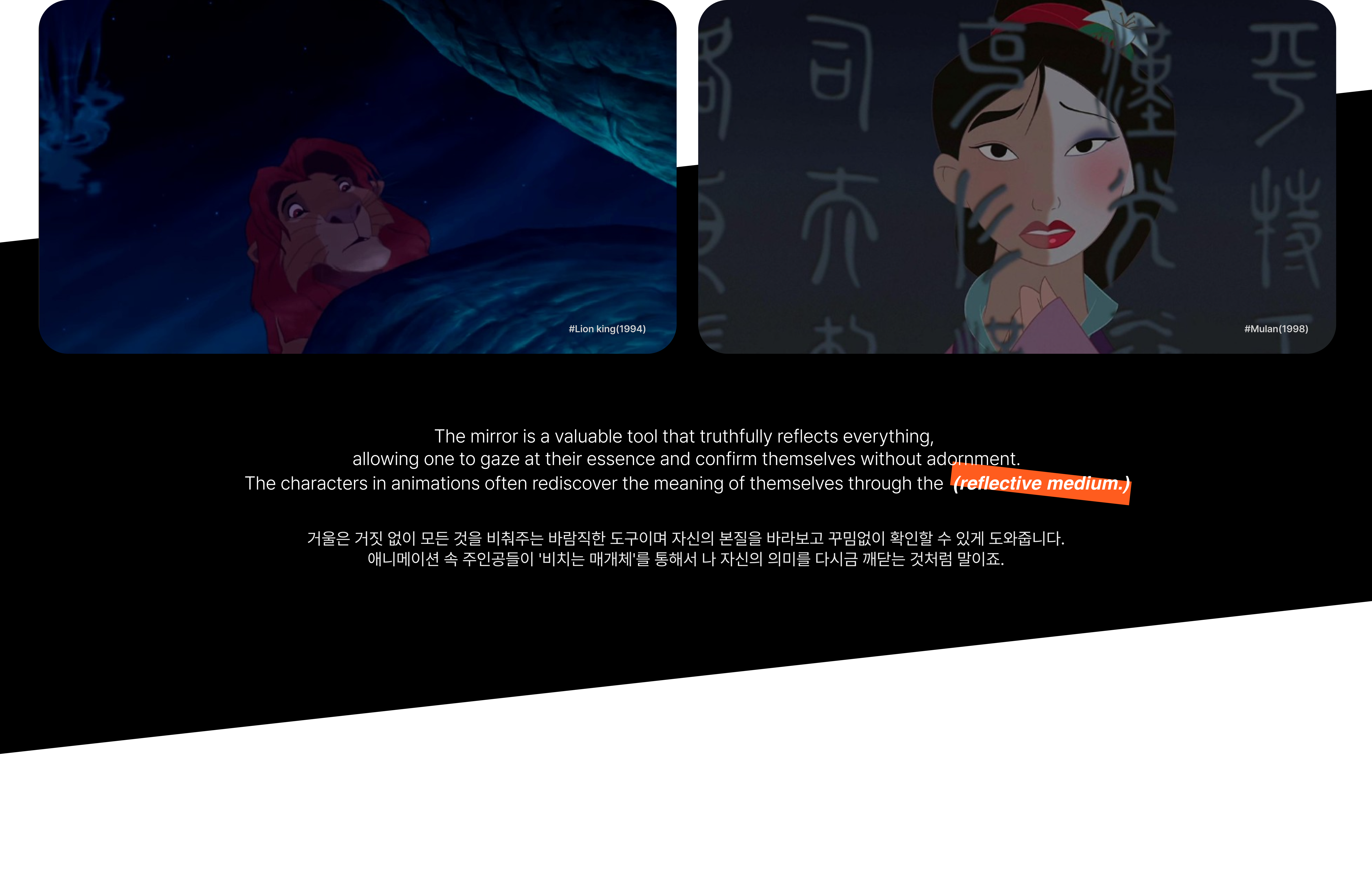 Design，3D modeling，vision，render，vision，