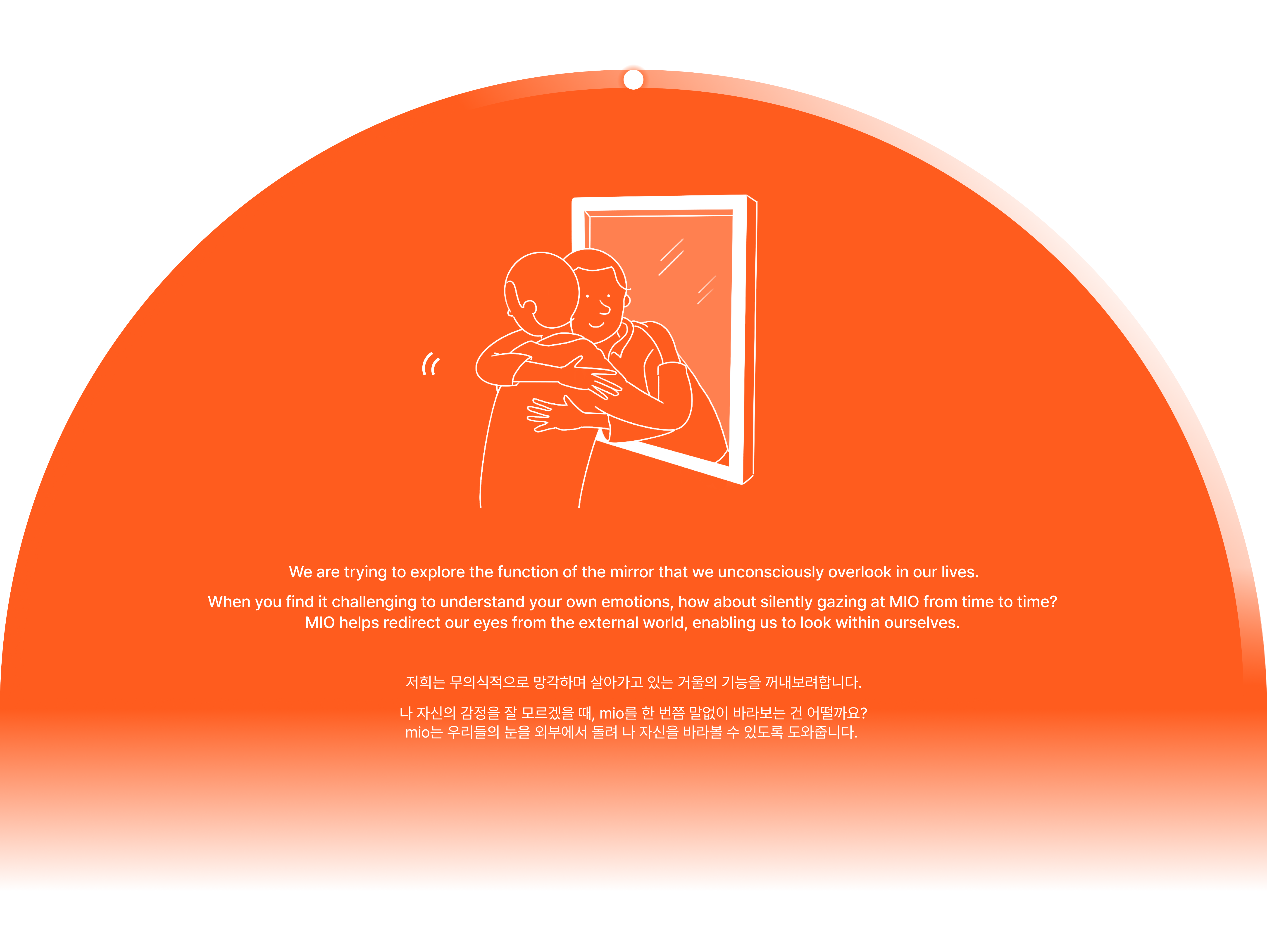 Design，3D modeling，vision，render，vision，