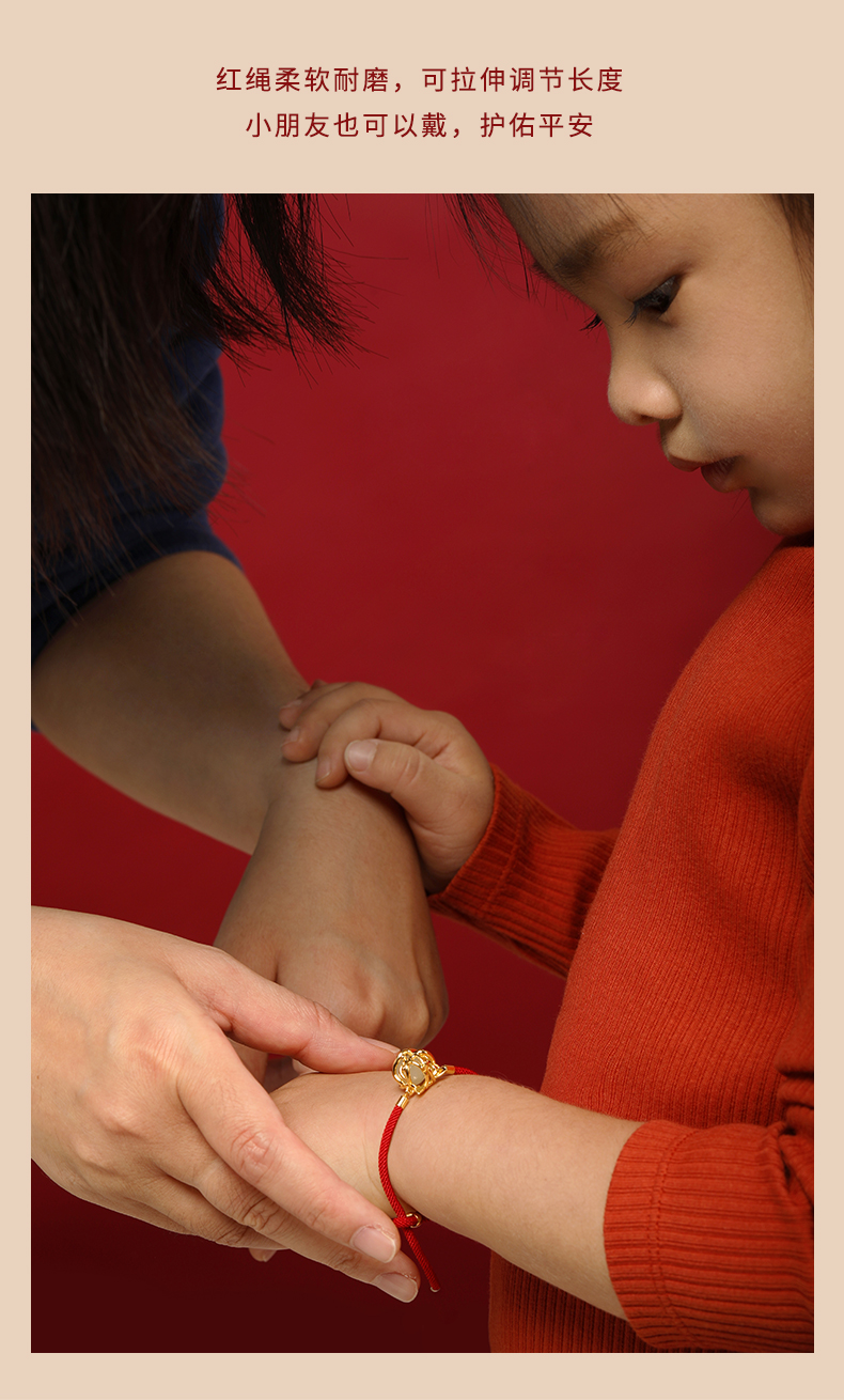 Original Jewelry Design，Good luck.，Ping An Lion Dance，Benmingnian Red Rope，New Year gift，New Chinese style，traditional new，Good moral，