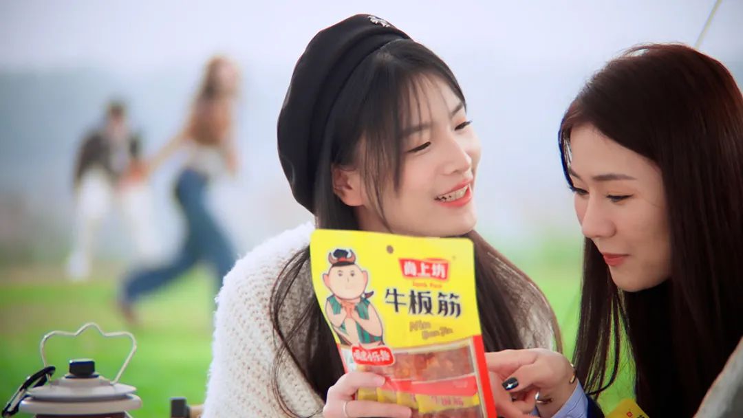 Shangshangfang，Beef Tendon，snacks，Spicy，Snack Food，Youhe Food，