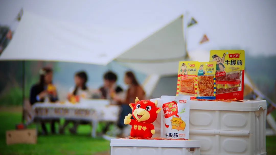 Shangshangfang，Beef Tendon，snacks，Spicy，Snack Food，Youhe Food，