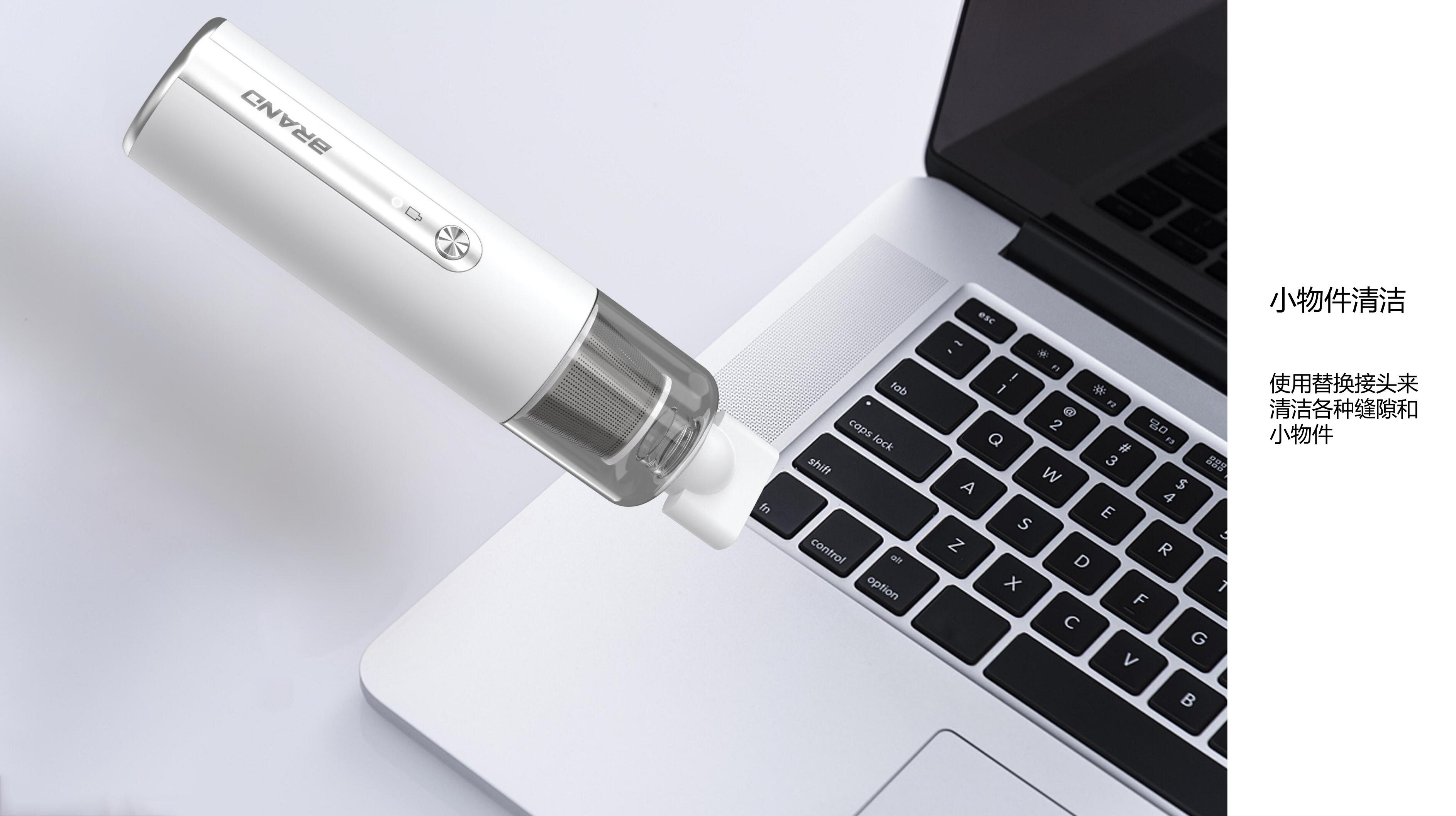 Vacuum cleaner，Mao Shan，Cleaning tools，