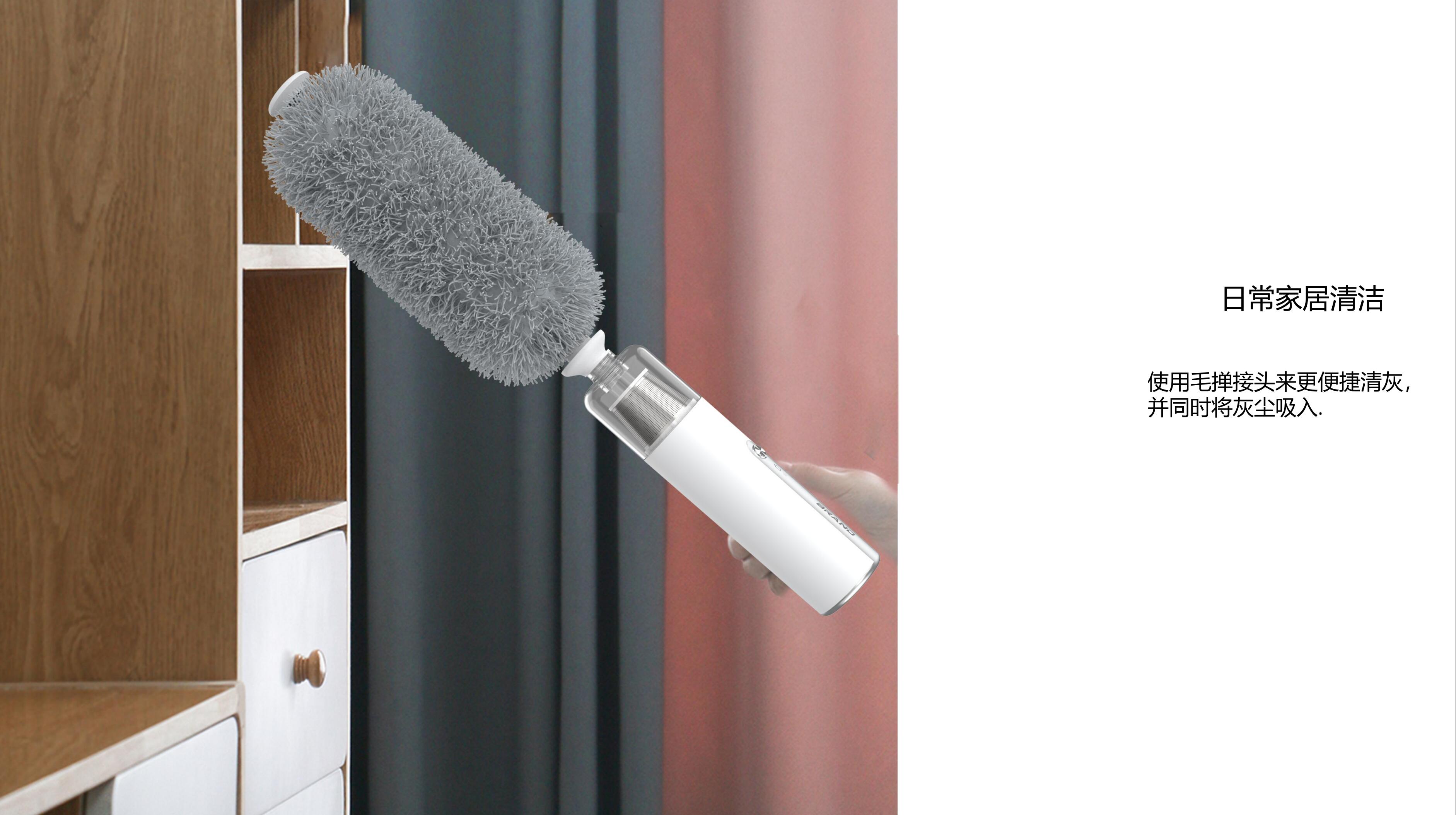 Vacuum cleaner，Mao Shan，Cleaning tools，