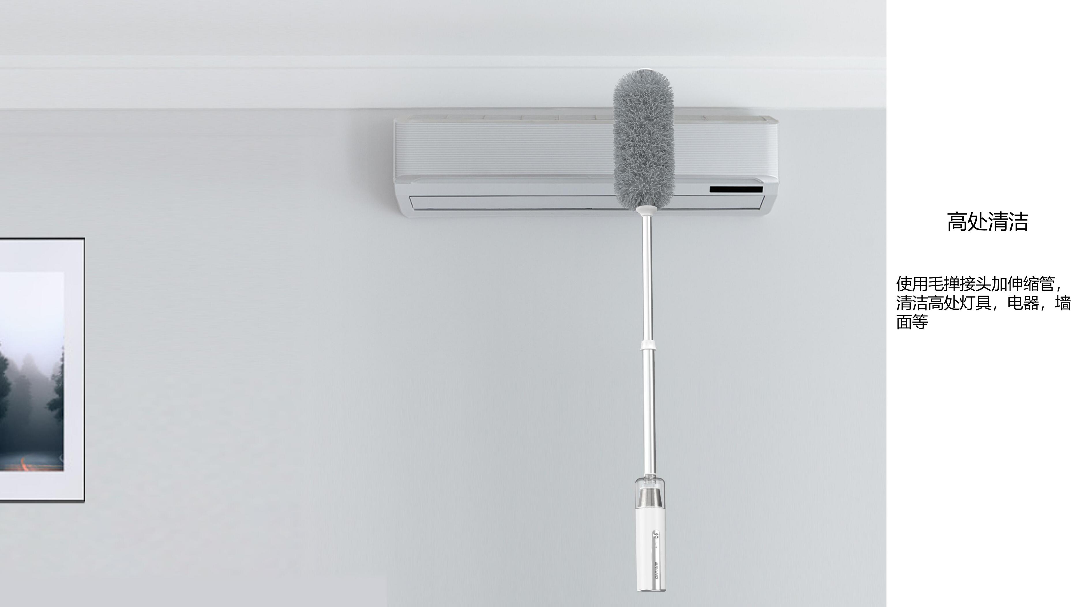 Vacuum cleaner，Mao Shan，Cleaning tools，