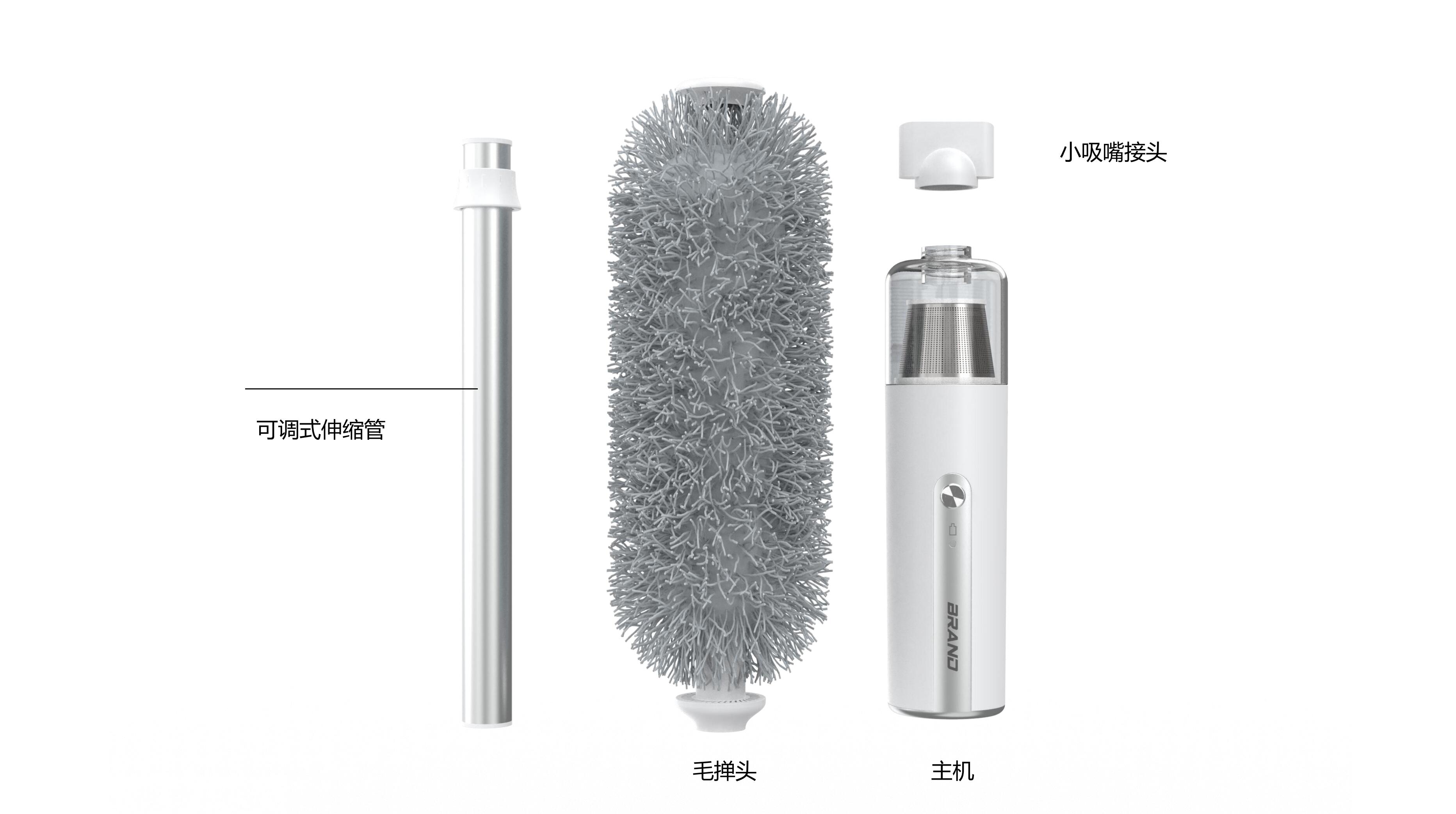 Vacuum cleaner，Mao Shan，Cleaning tools，