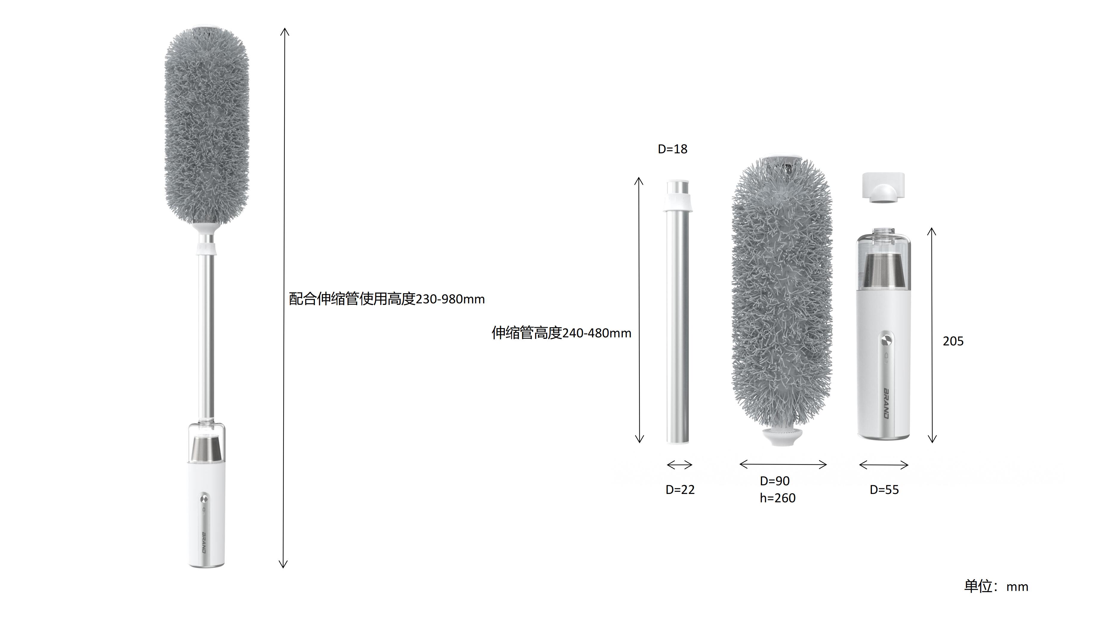 Vacuum cleaner，Mao Shan，Cleaning tools，