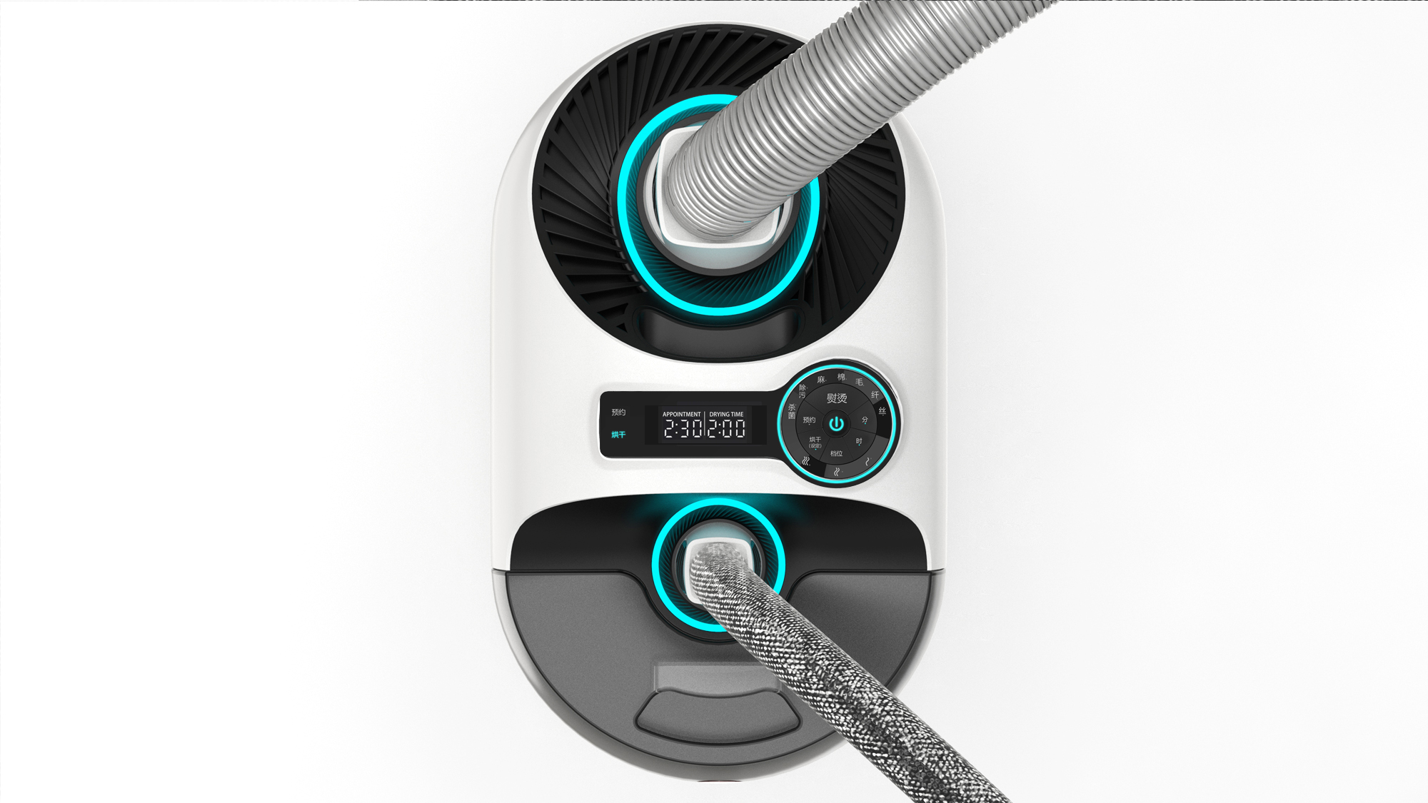 dry，disinfect，household electrical appliances，Pet drying，Pet Supplies & Pet，