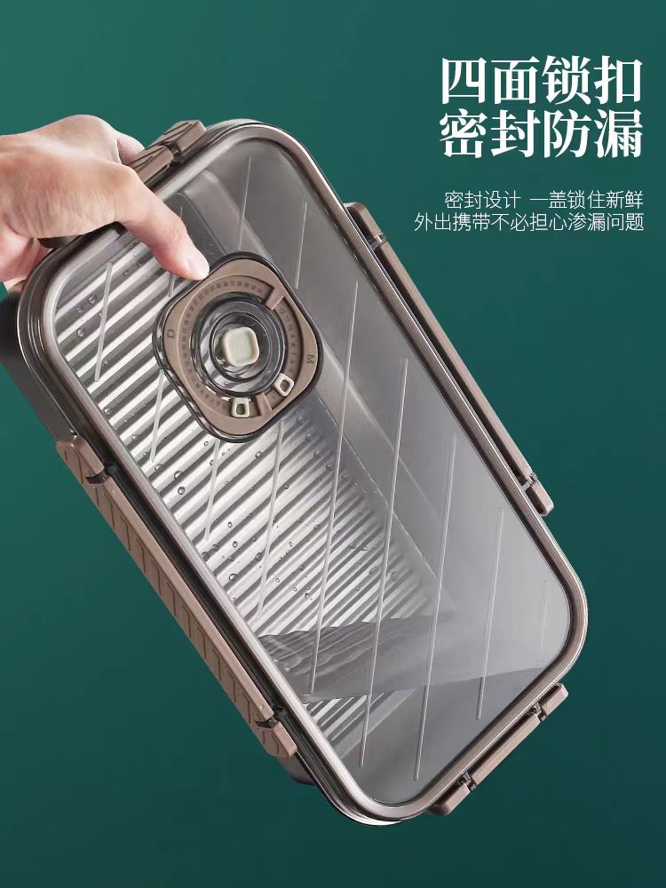 Fresh keeping box，