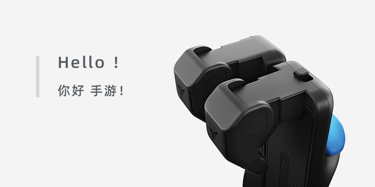 Service: Appearance Design | Structure Design，