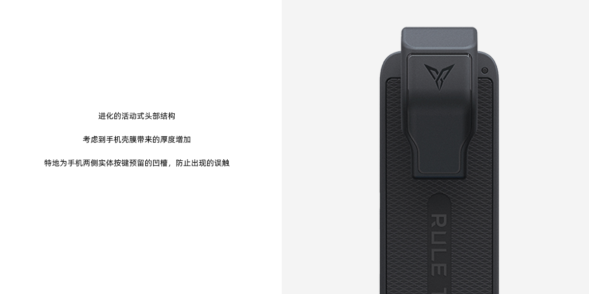 Service: Appearance Design | Structure Design，