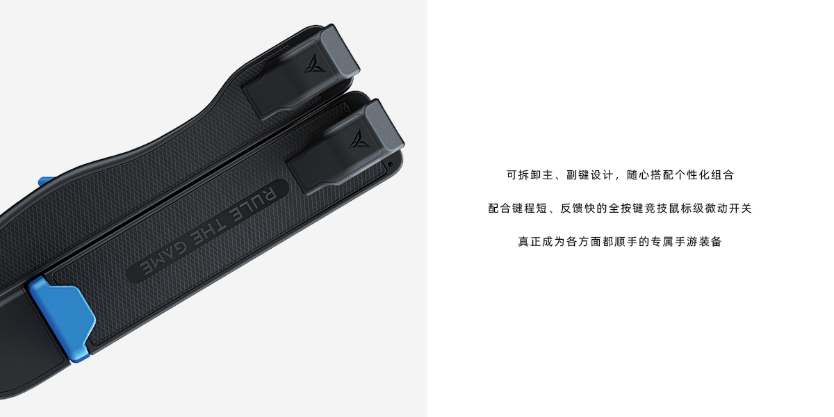 Service: Appearance Design | Structure Design，