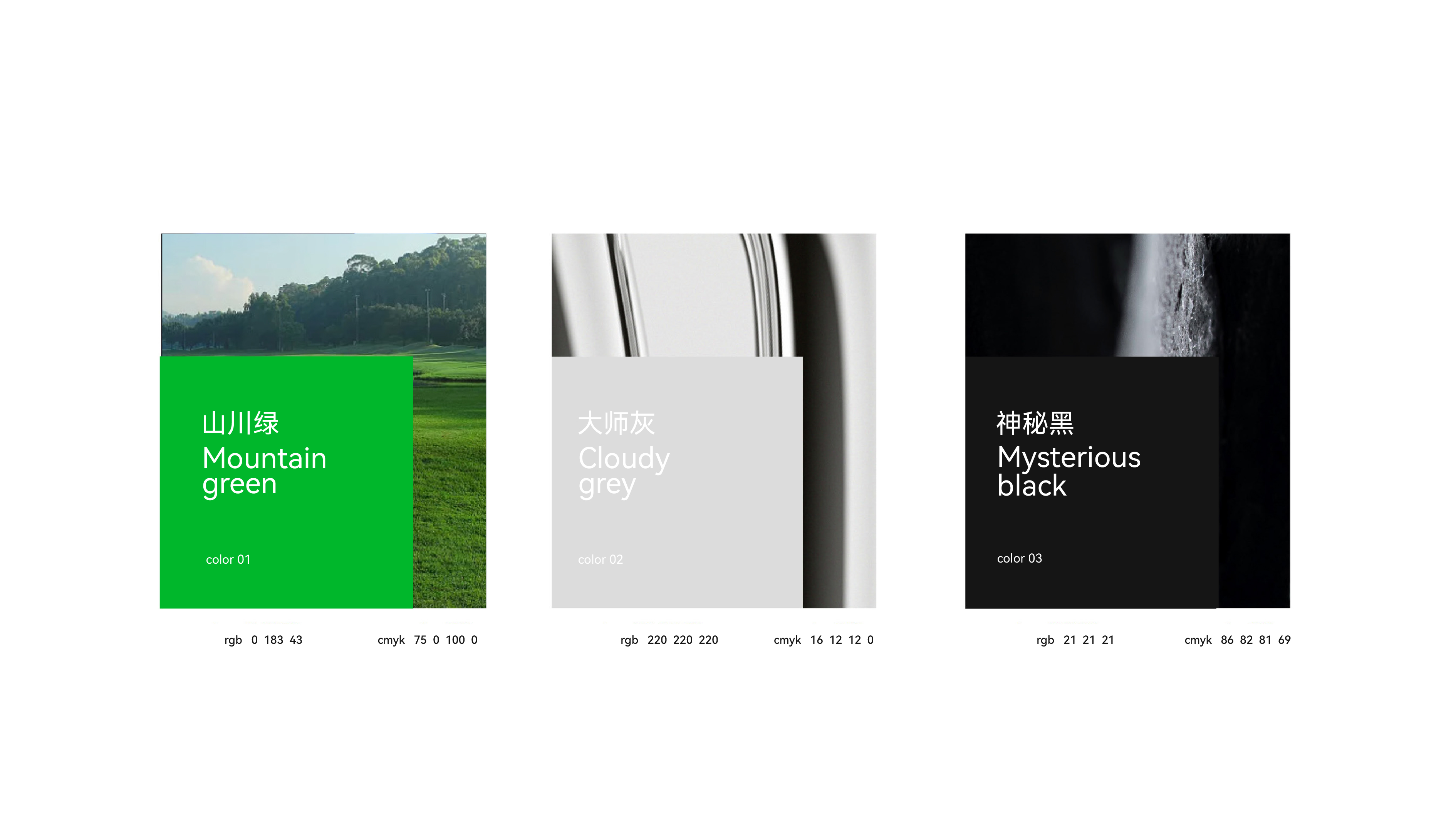 Logo design, original, brand design, logo, packaging，