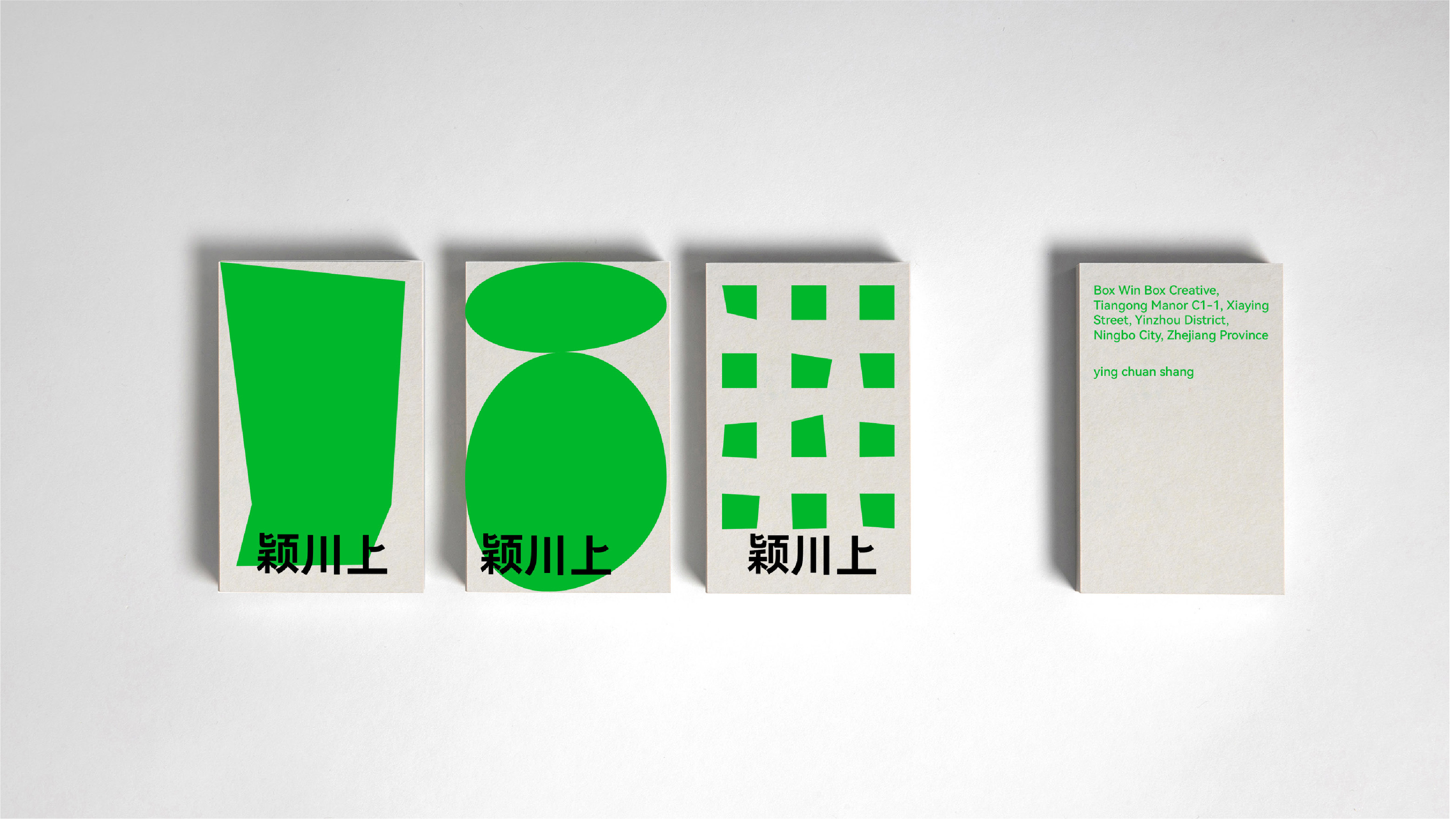 Logo design, original, brand design, logo, packaging，