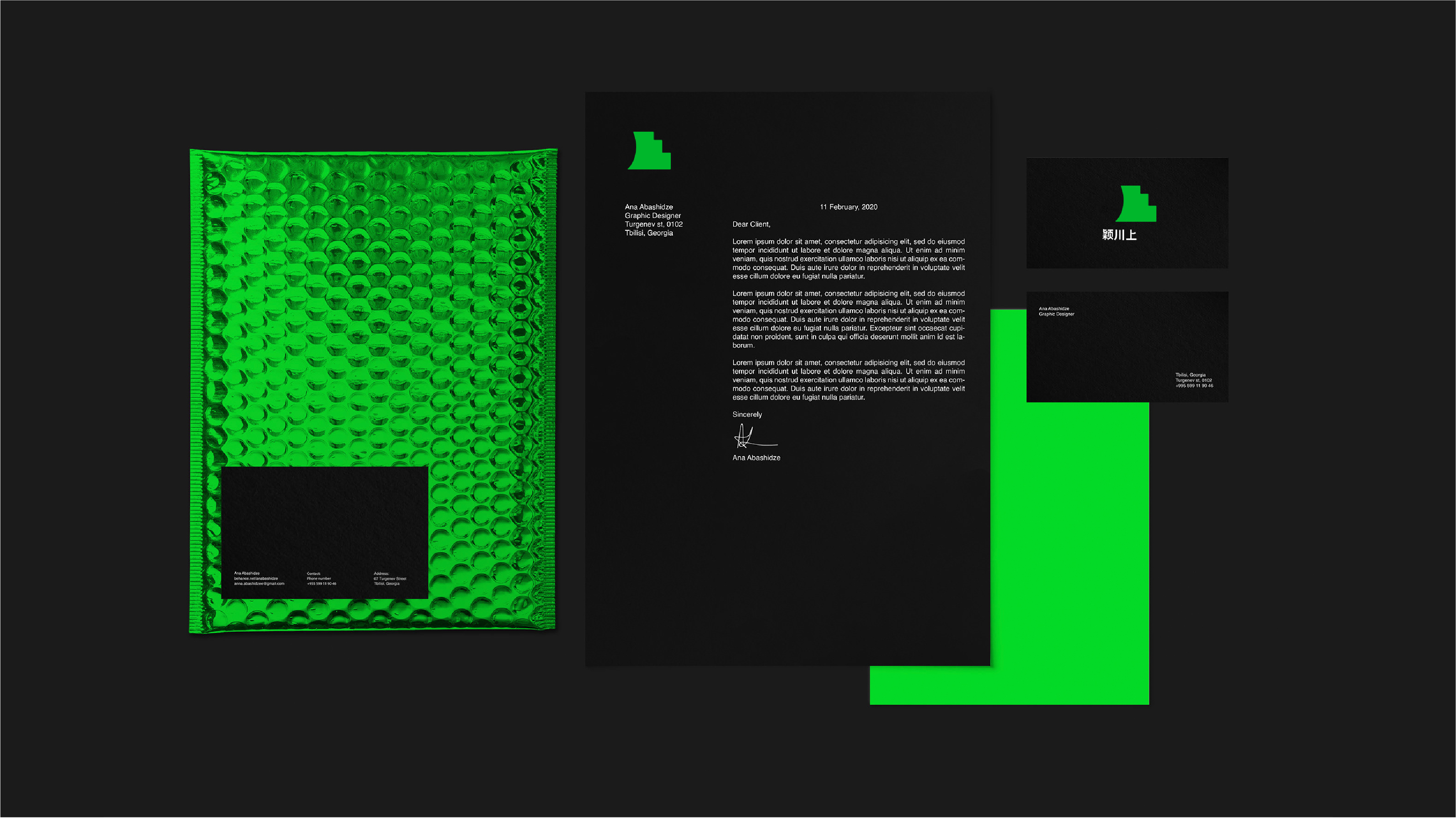 Logo design, original, brand design, logo, packaging，