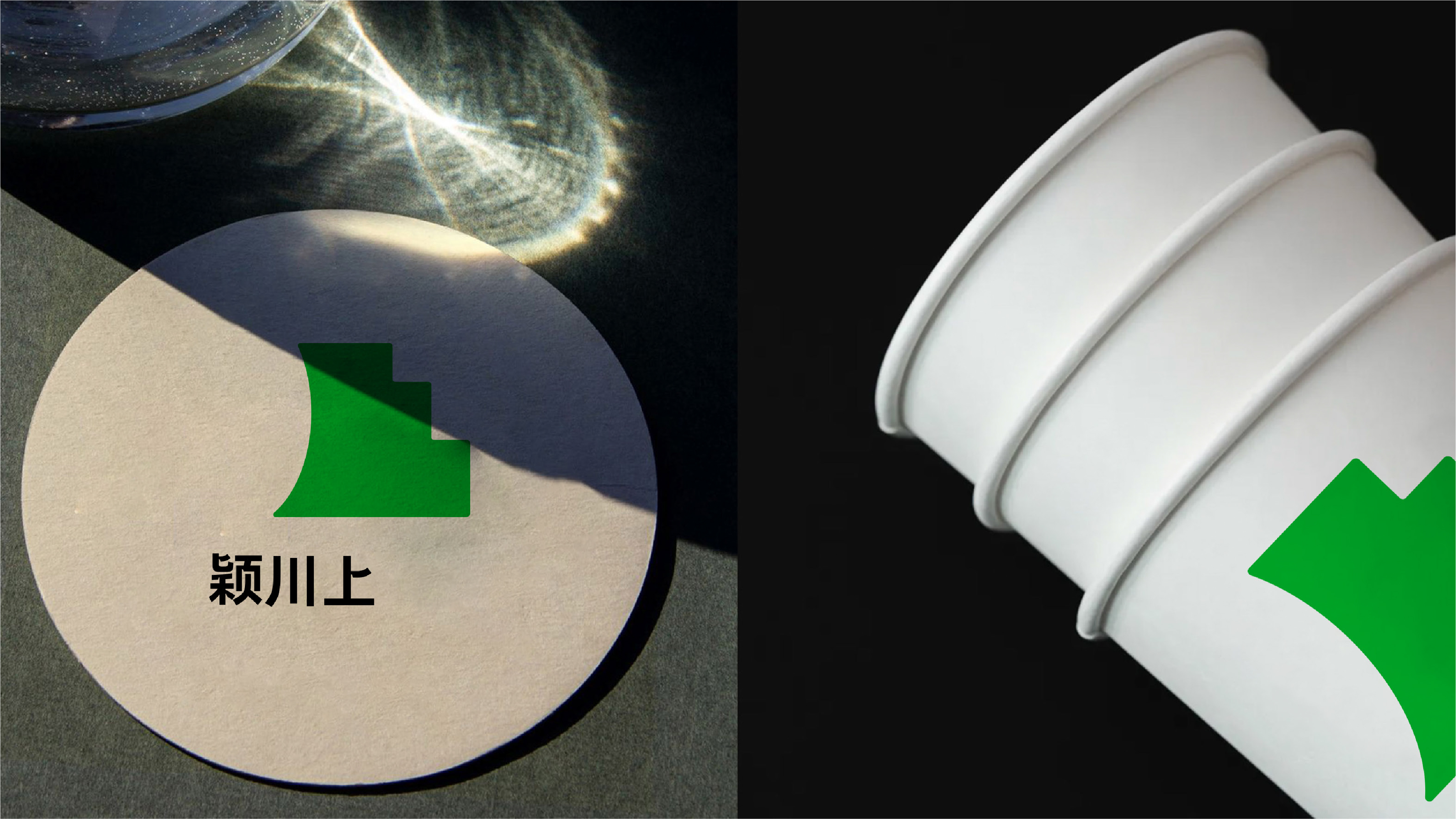 Logo design, original, brand design, logo, packaging，