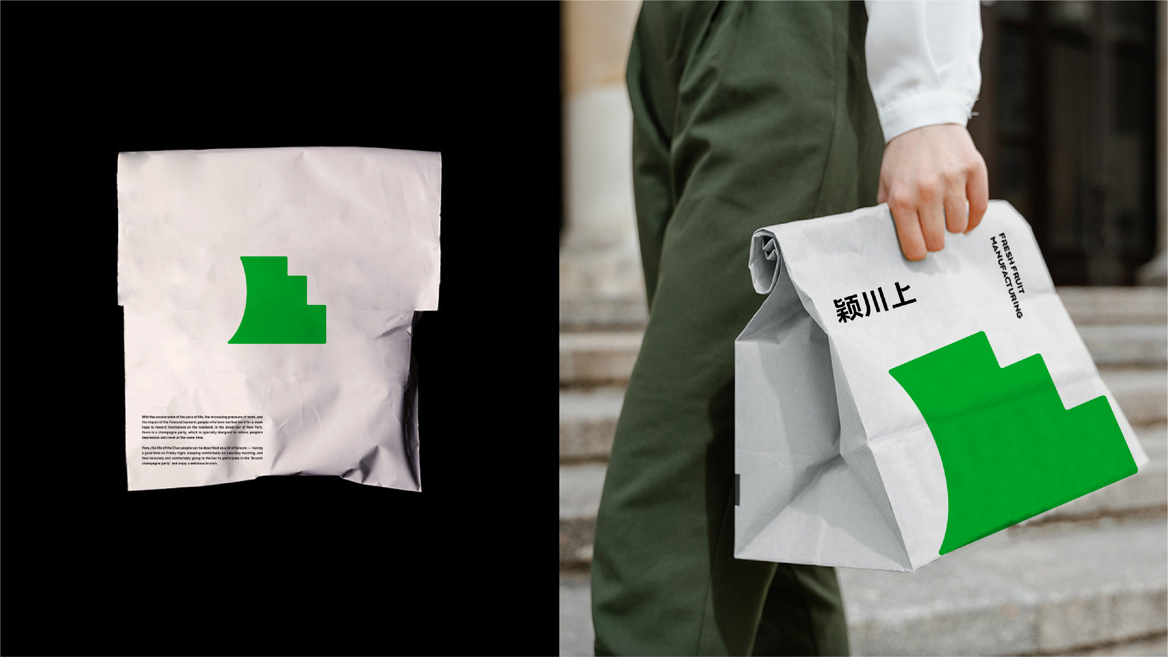 Logo design, original, brand design, logo, packaging，